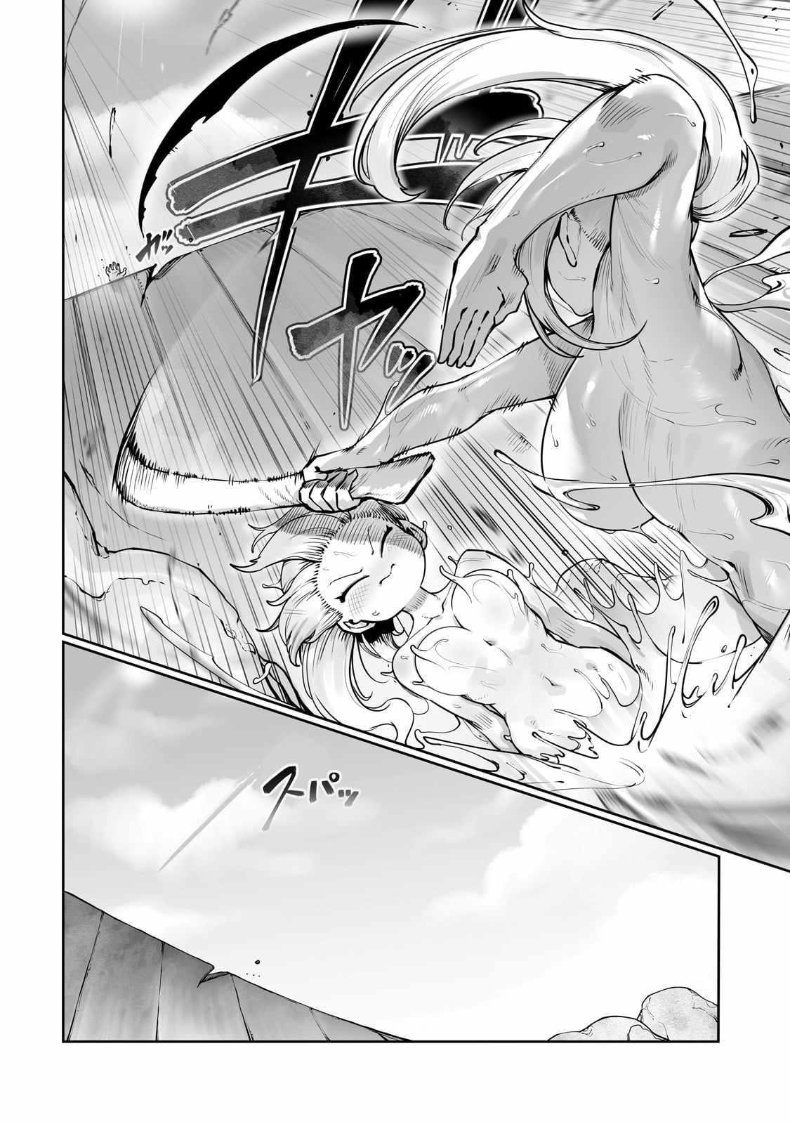 The Useless Tamer Will Turn into the Top Unconsciously by My Previous Life Knowledge Chapter 43 - Page 10 in English