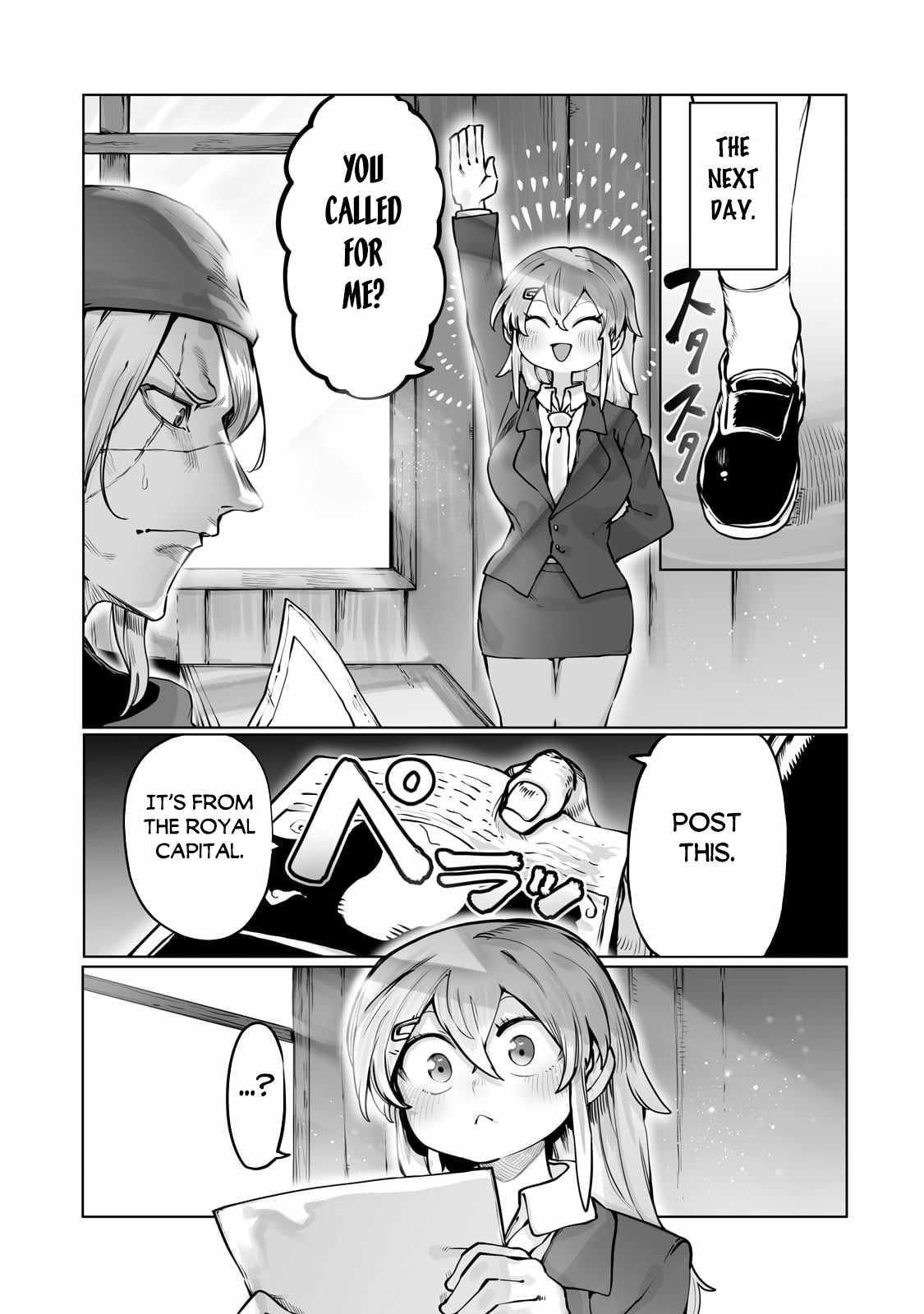 The Useless Tamer Will Turn into the Top Unconsciously by My Previous Life Knowledge Chapter 43 - Page 23 in English
