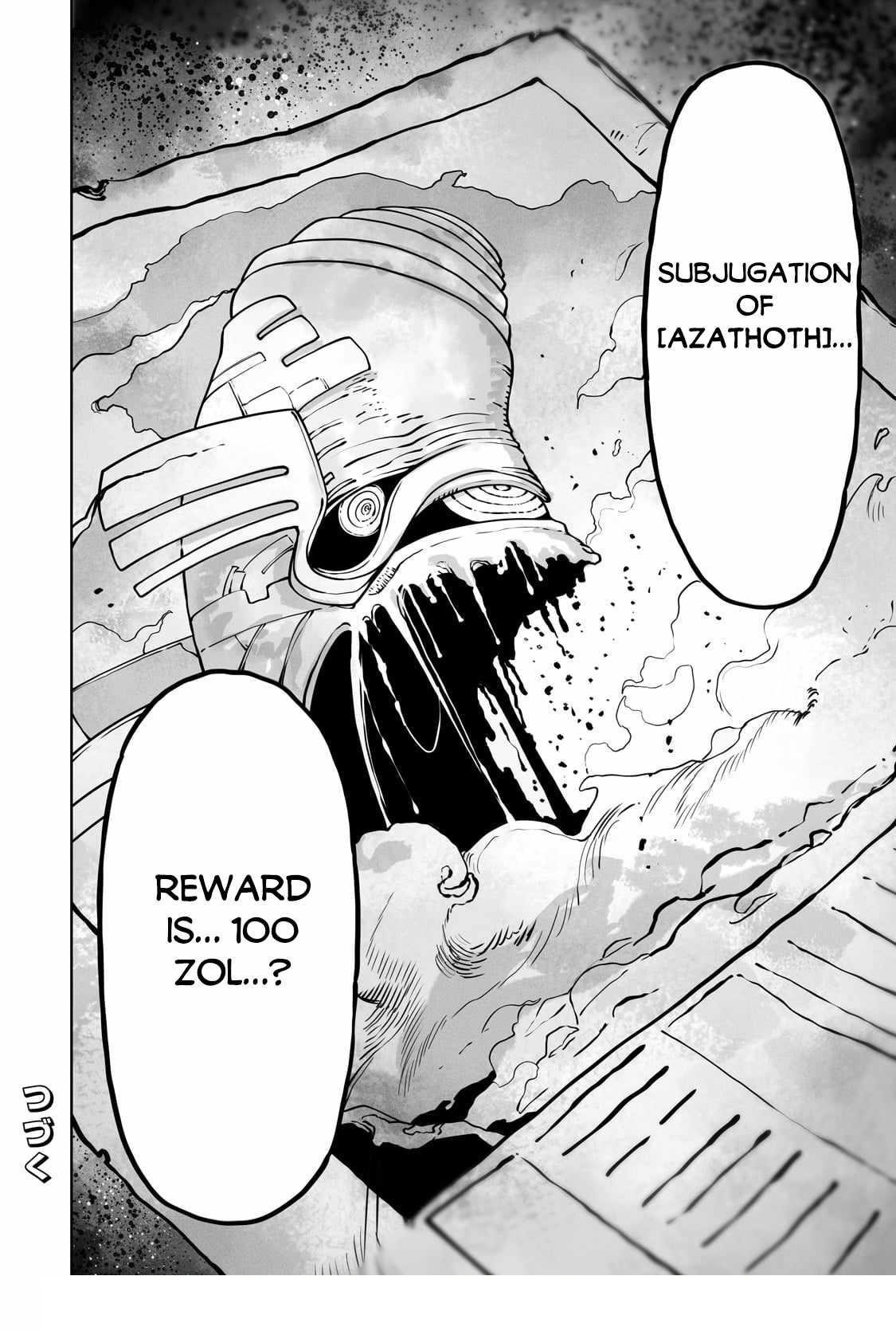 The Useless Tamer Will Turn into the Top Unconsciously by My Previous Life Knowledge Chapter 43 - Page 24 in English