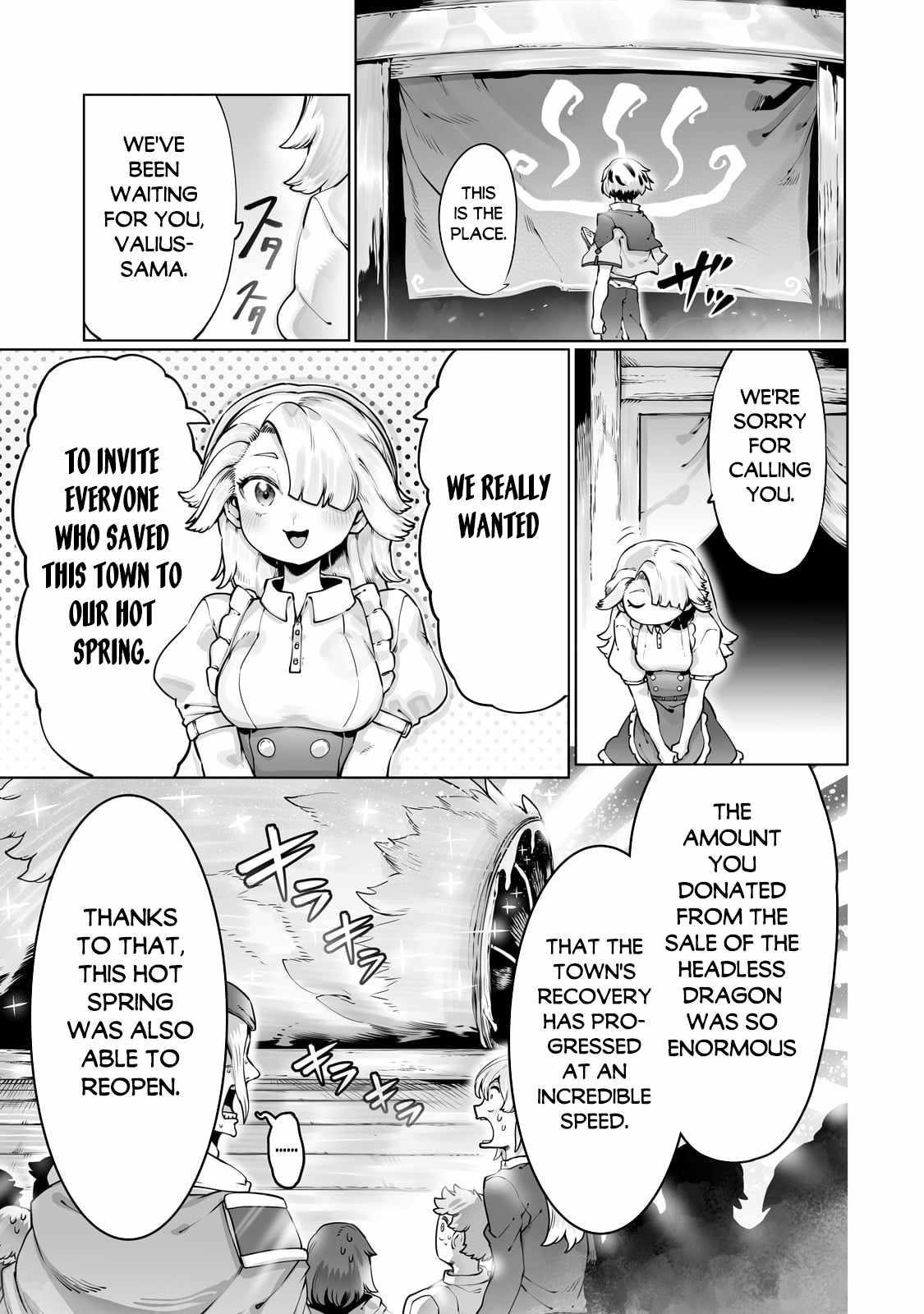 The Useless Tamer Will Turn into the Top Unconsciously by My Previous Life Knowledge Chapter 43 - Page 3 in English
