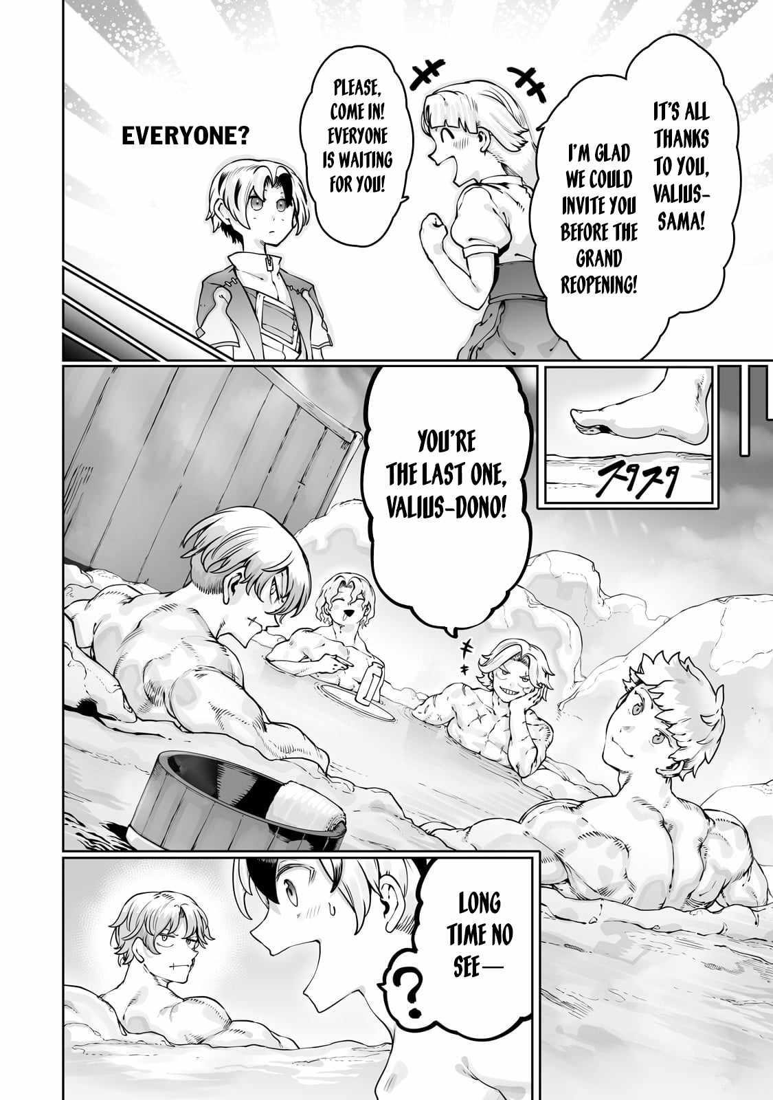 The Useless Tamer Will Turn into the Top Unconsciously by My Previous Life Knowledge Chapter 43 - Page 4 in English