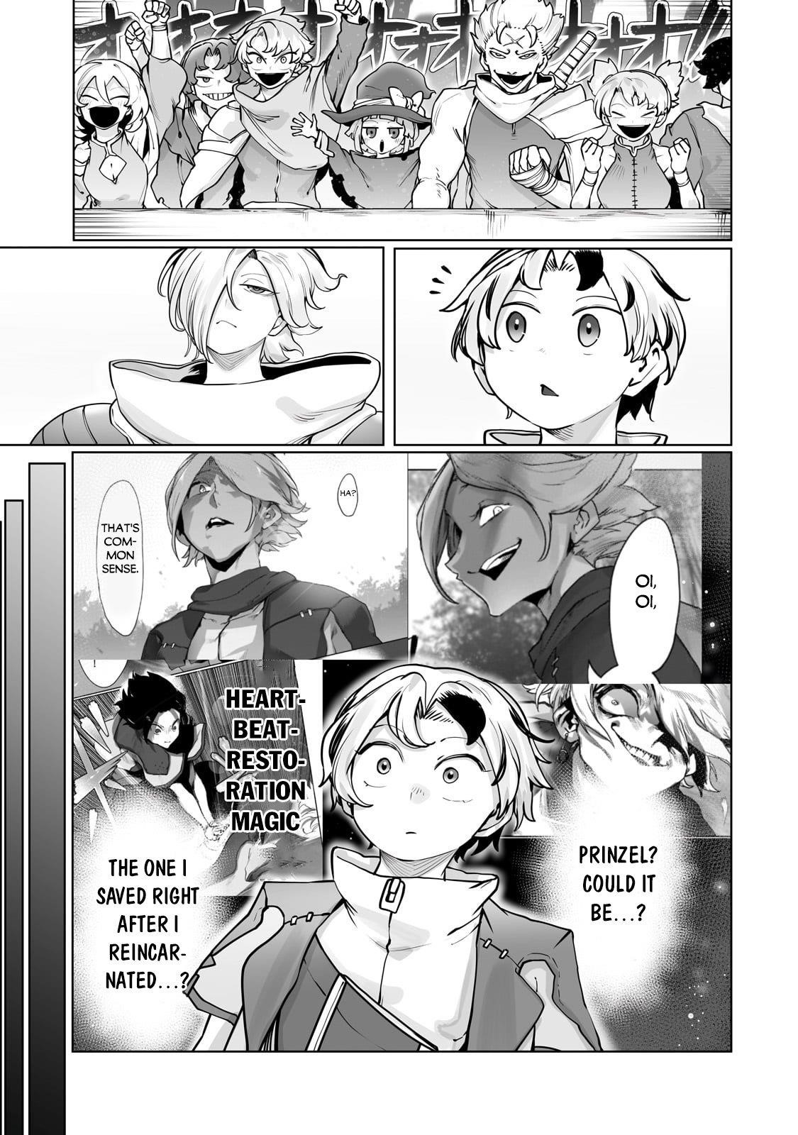 The Useless Tamer Will Turn into the Top Unconsciously by My Previous Life Knowledge Chapter 45 - Page 11 in English