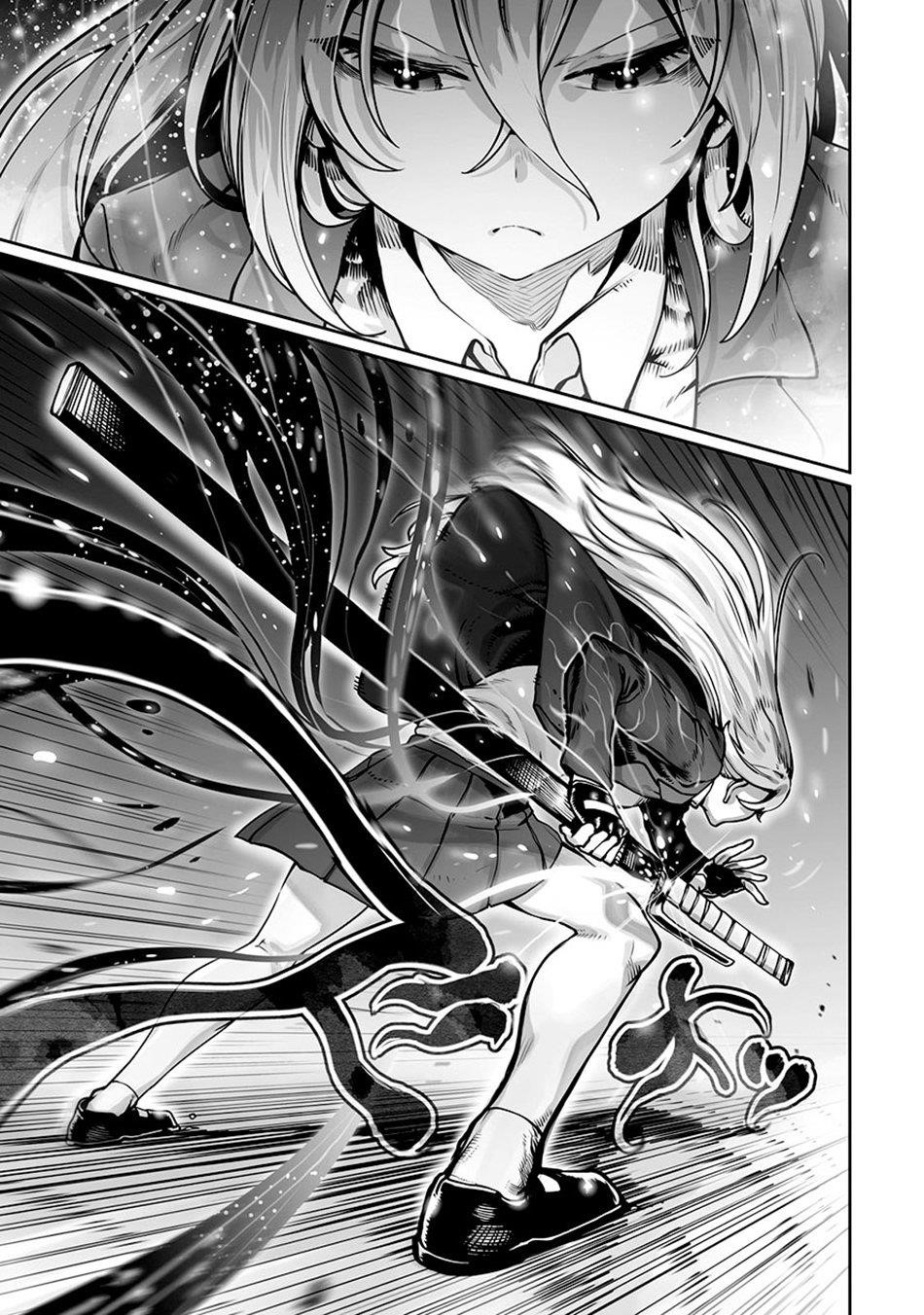 The Useless Tamer Will Turn into the Top Unconsciously by My Previous Life Knowledge Chapter 47 - Page 10 in English