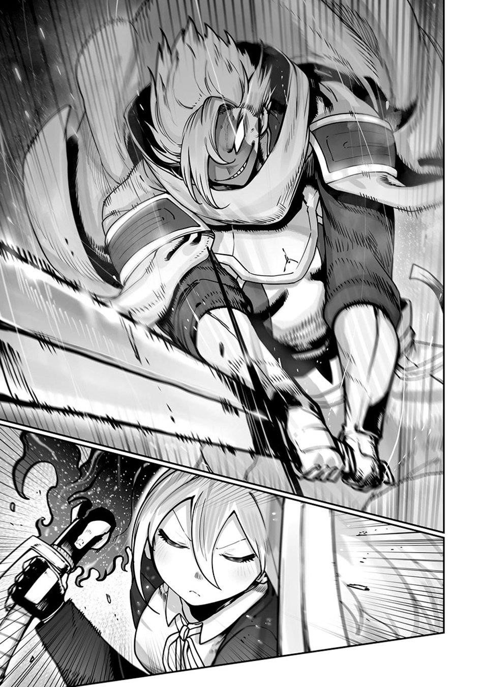 The Useless Tamer Will Turn into the Top Unconsciously by My Previous Life Knowledge Chapter 47 - Page 18 in English