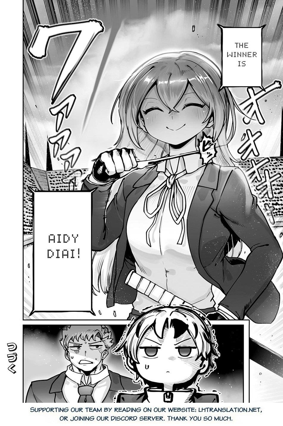 The Useless Tamer Will Turn into the Top Unconsciously by My Previous Life Knowledge Chapter 47 - Page 24 in English