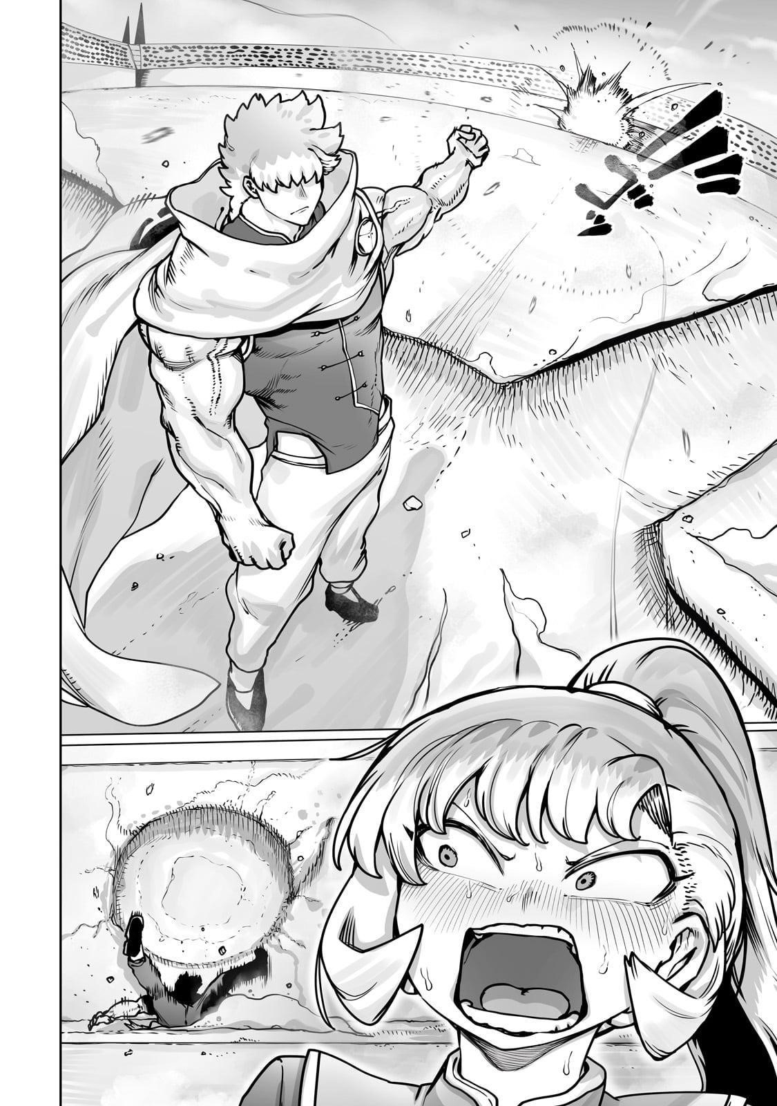 The Useless Tamer Will Turn into the Top Unconsciously by My Previous Life Knowledge Chapter 48 - Page 16 in English