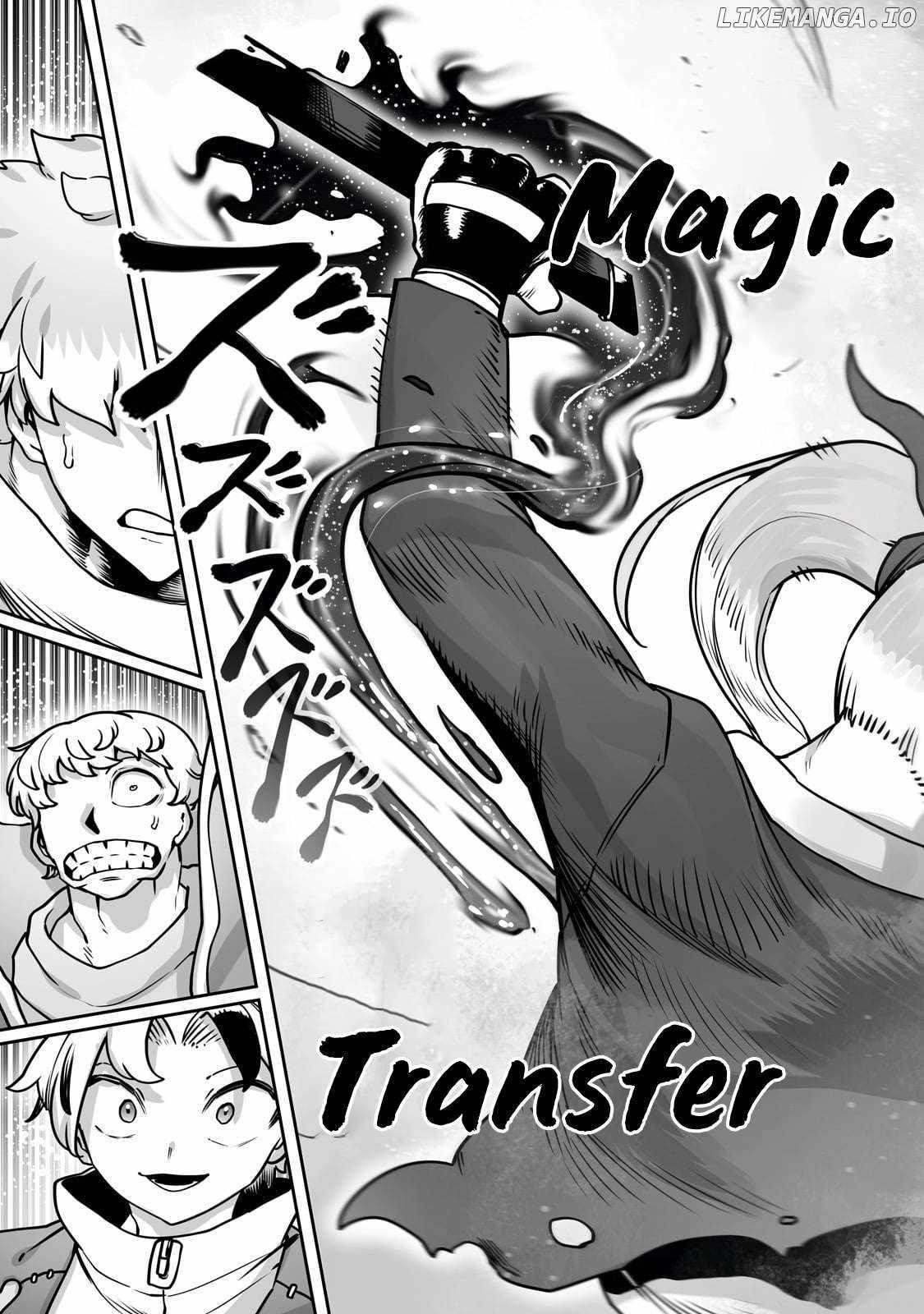 The Useless Tamer Will Turn into the Top Unconsciously by My Previous Life Knowledge Chapter 49 - Page 15 in English
