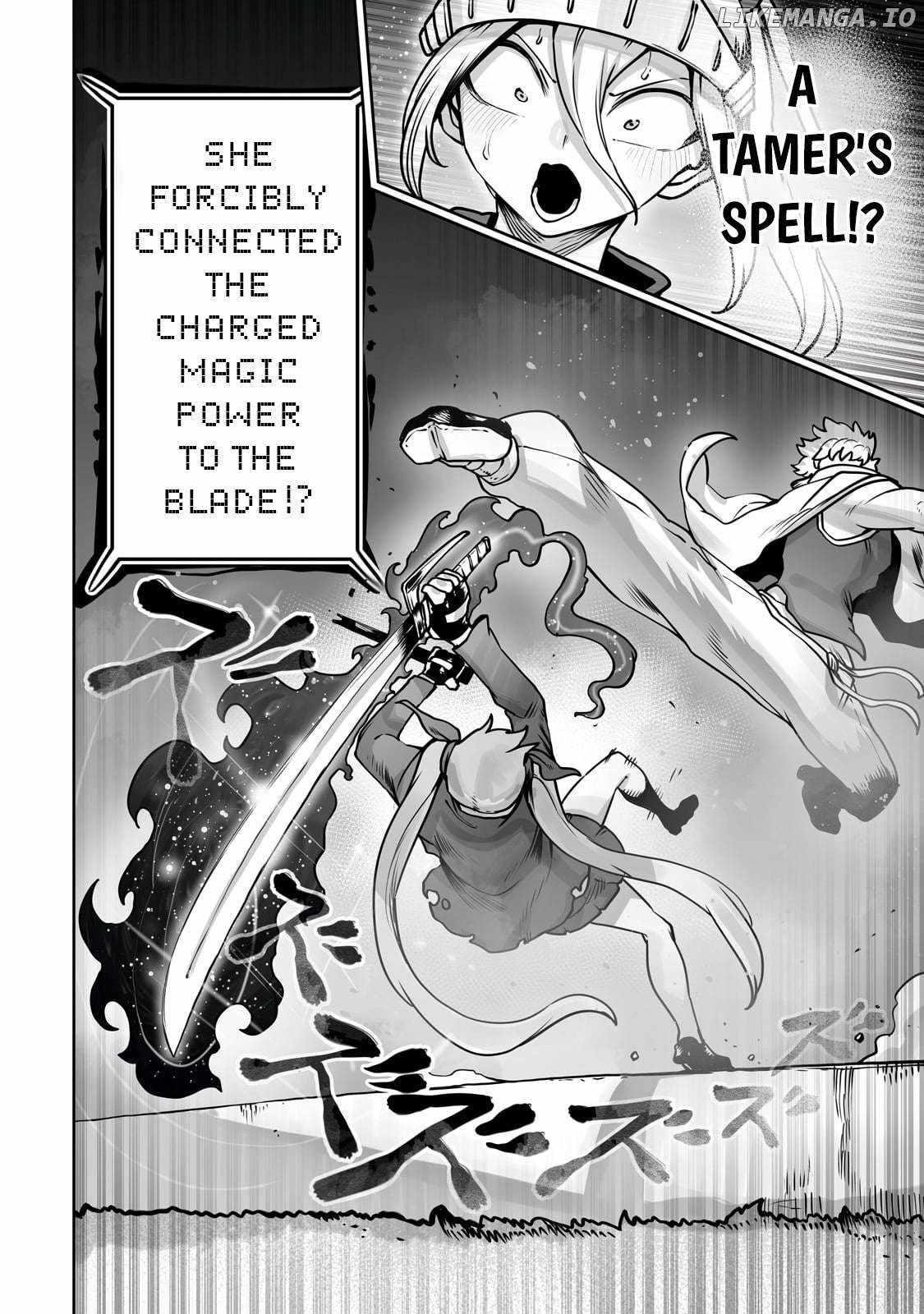The Useless Tamer Will Turn into the Top Unconsciously by My Previous Life Knowledge Chapter 49 - Page 16 in English