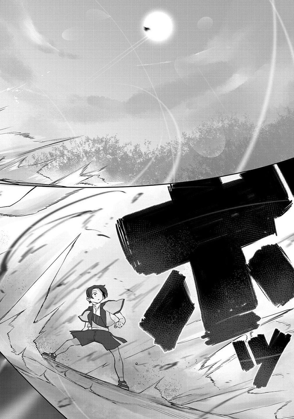 The Useless Tamer Will Turn into the Top Unconsciously by My Previous Life Knowledge Chapter 5 - Page 15 in English