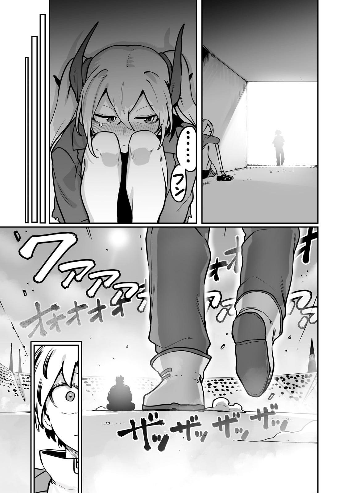 The Useless Tamer Will Turn into the Top Unconsciously by My Previous Life Knowledge Chapter 50 - Page 9 in English