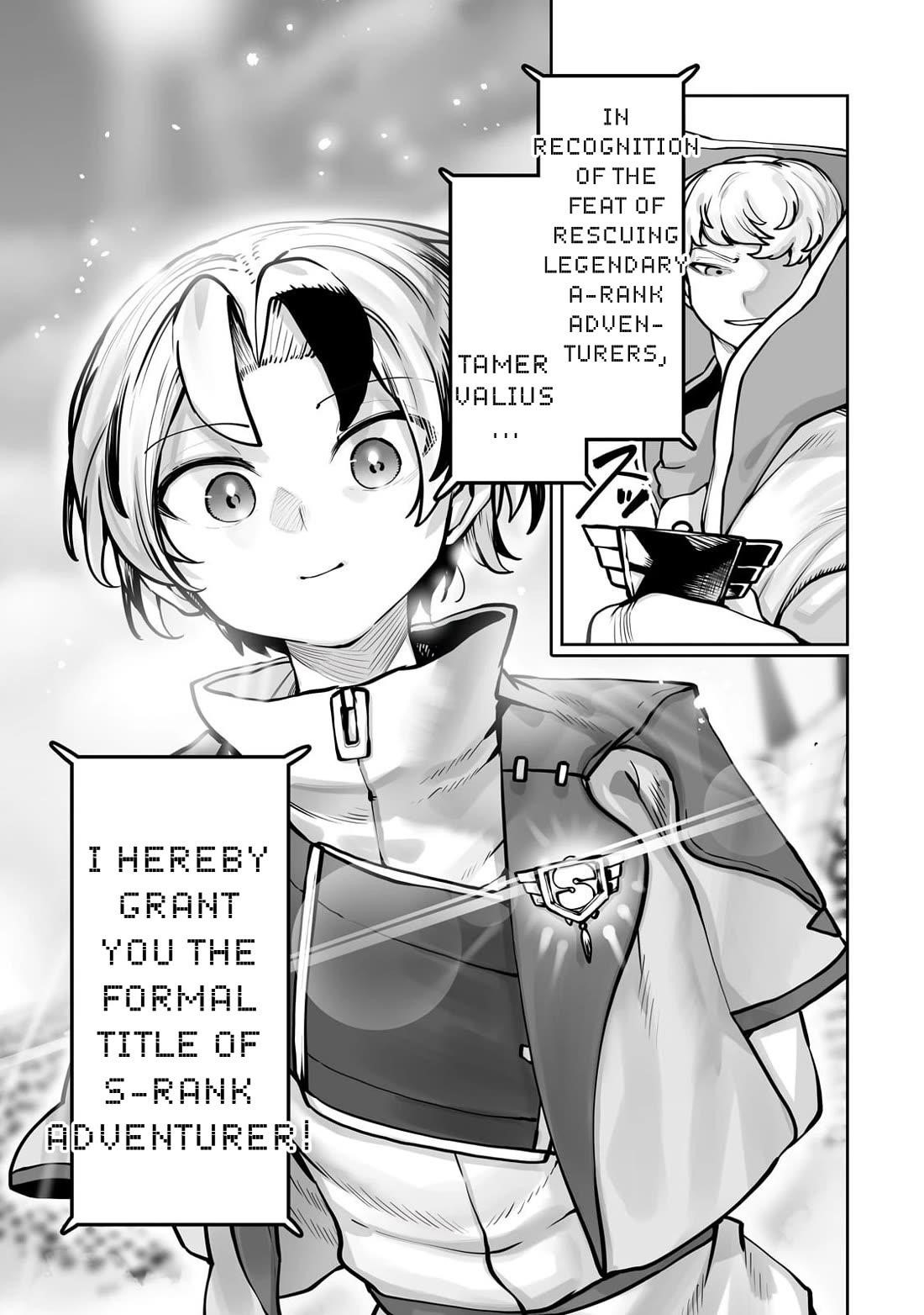 The Useless Tamer Will Turn into the Top Unconsciously by My Previous Life Knowledge Chapter 52 - Page 18 in English