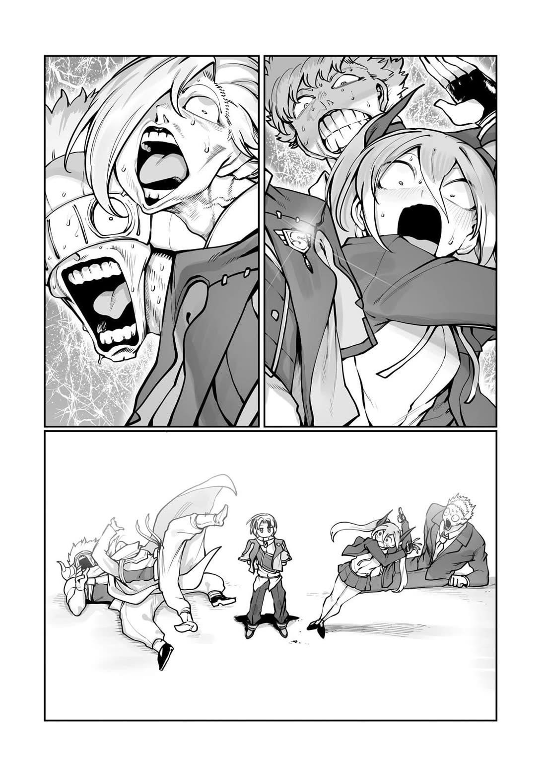 The Useless Tamer Will Turn into the Top Unconsciously by My Previous Life Knowledge Chapter 52 - Page 19 in English