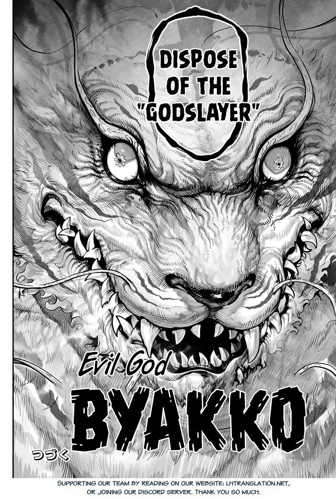 The Useless Tamer Will Turn into the Top Unconsciously by My Previous Life Knowledge Chapter 52 - Page 25 in English