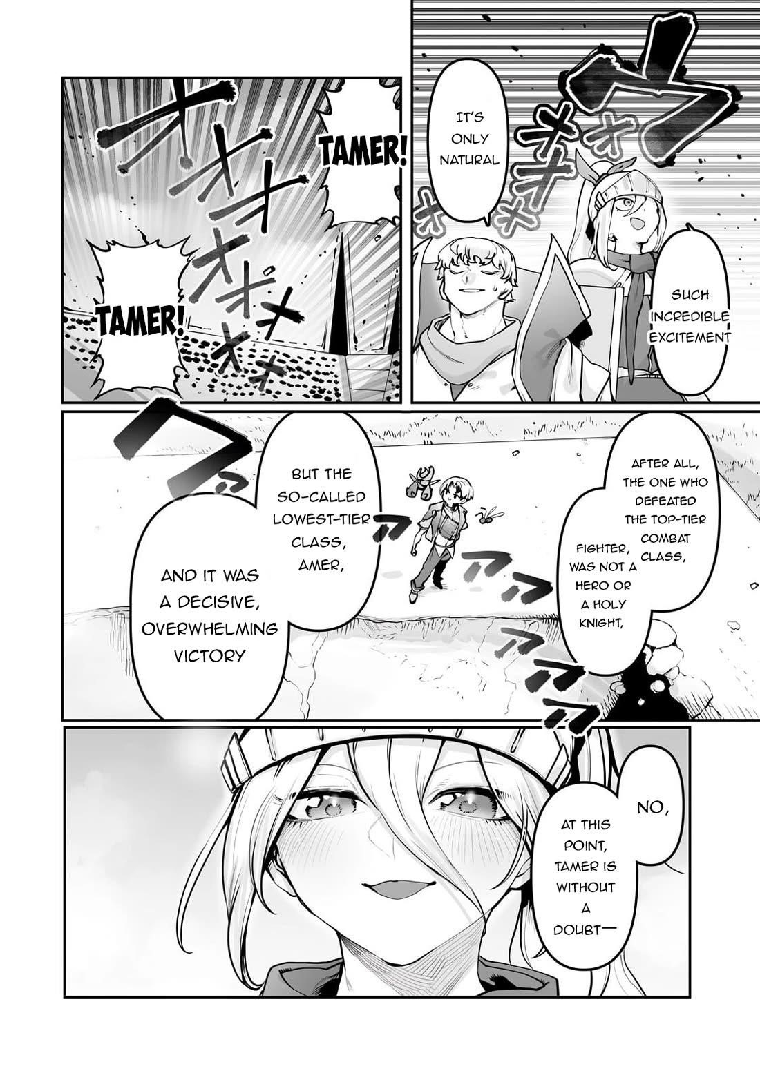 The Useless Tamer Will Turn into the Top Unconsciously by My Previous Life Knowledge Chapter 52 - Page 3 in English