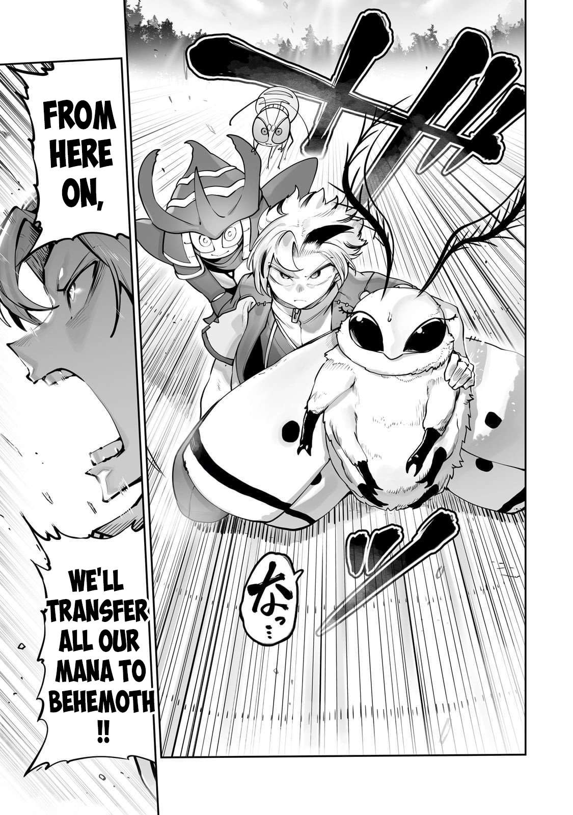The Useless Tamer Will Turn into the Top Unconsciously by My Previous Life Knowledge Chapter 54 - Page 10 in English
