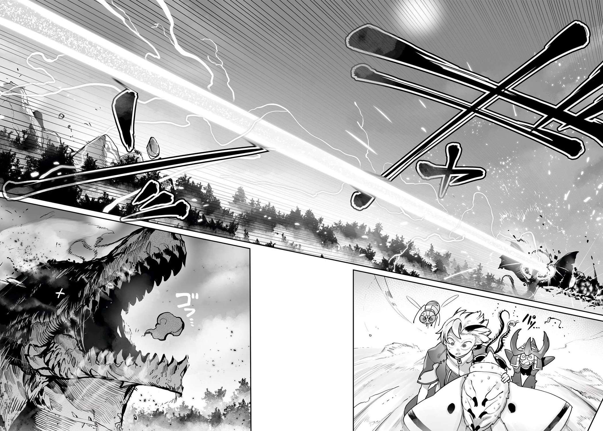 The Useless Tamer Will Turn into the Top Unconsciously by My Previous Life Knowledge Chapter 54 - Page 14 in English