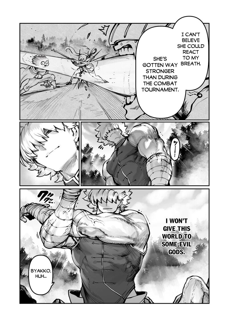 The Useless Tamer Will Turn into the Top Unconsciously by My Previous Life Knowledge Chapter 56 - Page 17 in English