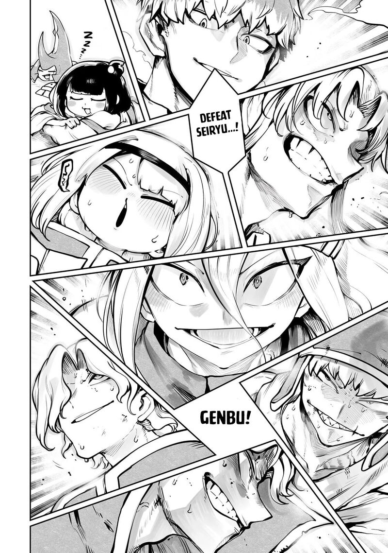 The Useless Tamer Will Turn into the Top Unconsciously by My Previous Life Knowledge Chapter 56 - Page 18 in English