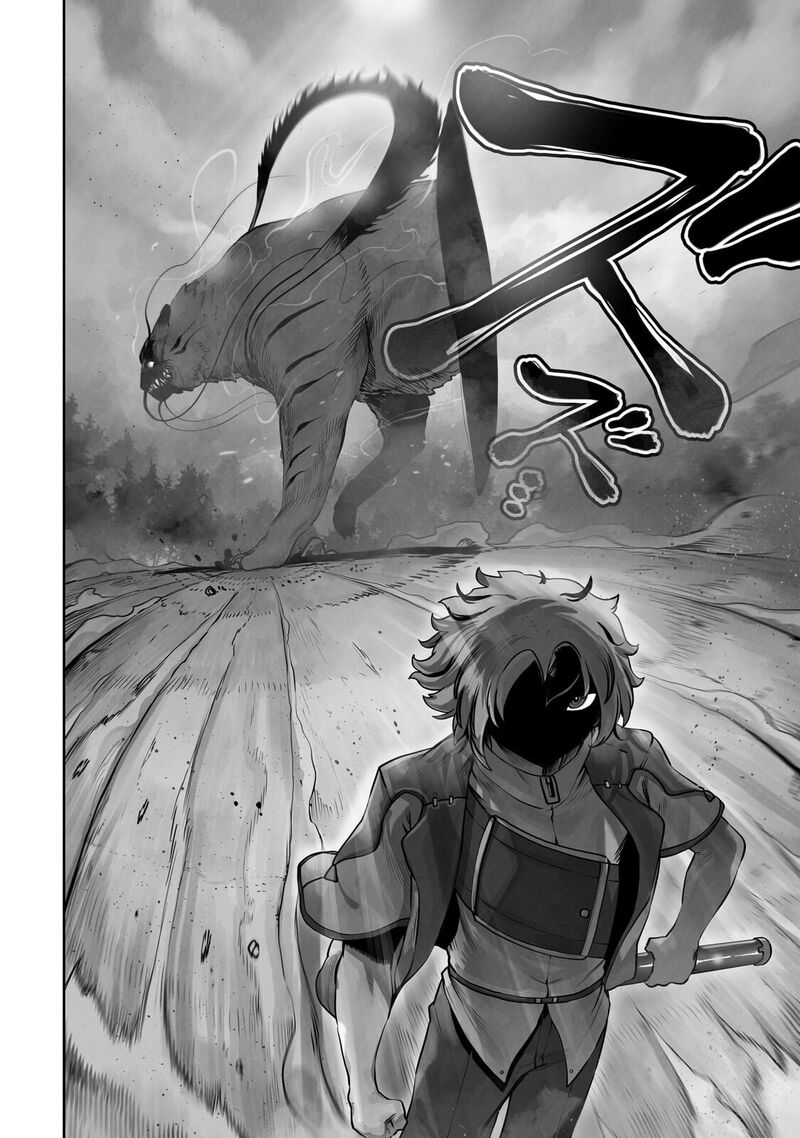 The Useless Tamer Will Turn into the Top Unconsciously by My Previous Life Knowledge Chapter 57 - Page 17 in English