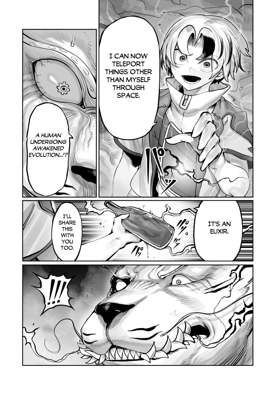 The Useless Tamer Will Turn into the Top Unconsciously by My Previous Life Knowledge Chapter 58 - Page 21 in English