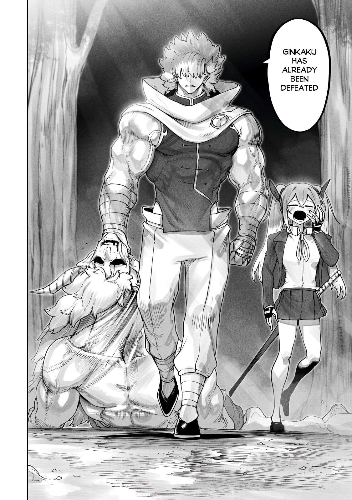 The Useless Tamer Will Turn into the Top Unconsciously by My Previous Life Knowledge Chapter 59 - Page 21 in English