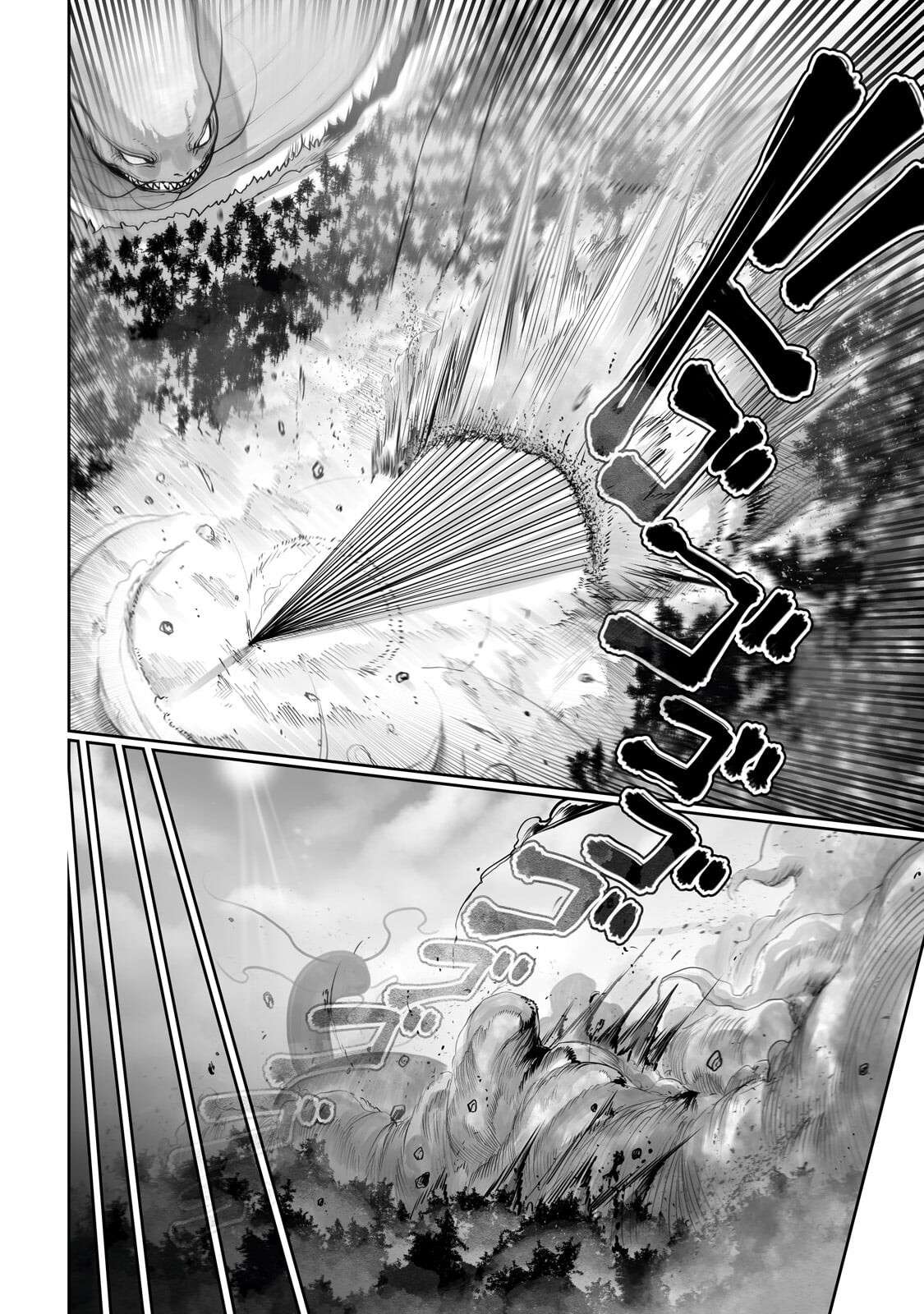 The Useless Tamer Will Turn into the Top Unconsciously by My Previous Life Knowledge Chapter 60 - Page 11 in English