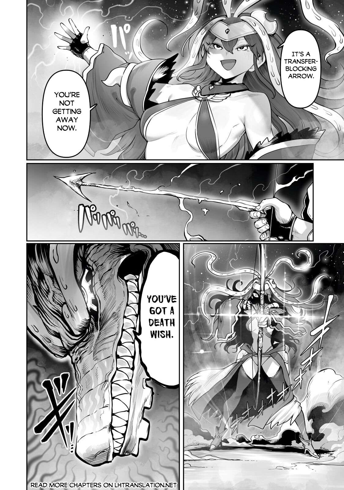 The Useless Tamer Will Turn into the Top Unconsciously by My Previous Life Knowledge Chapter 60 - Page 15 in English