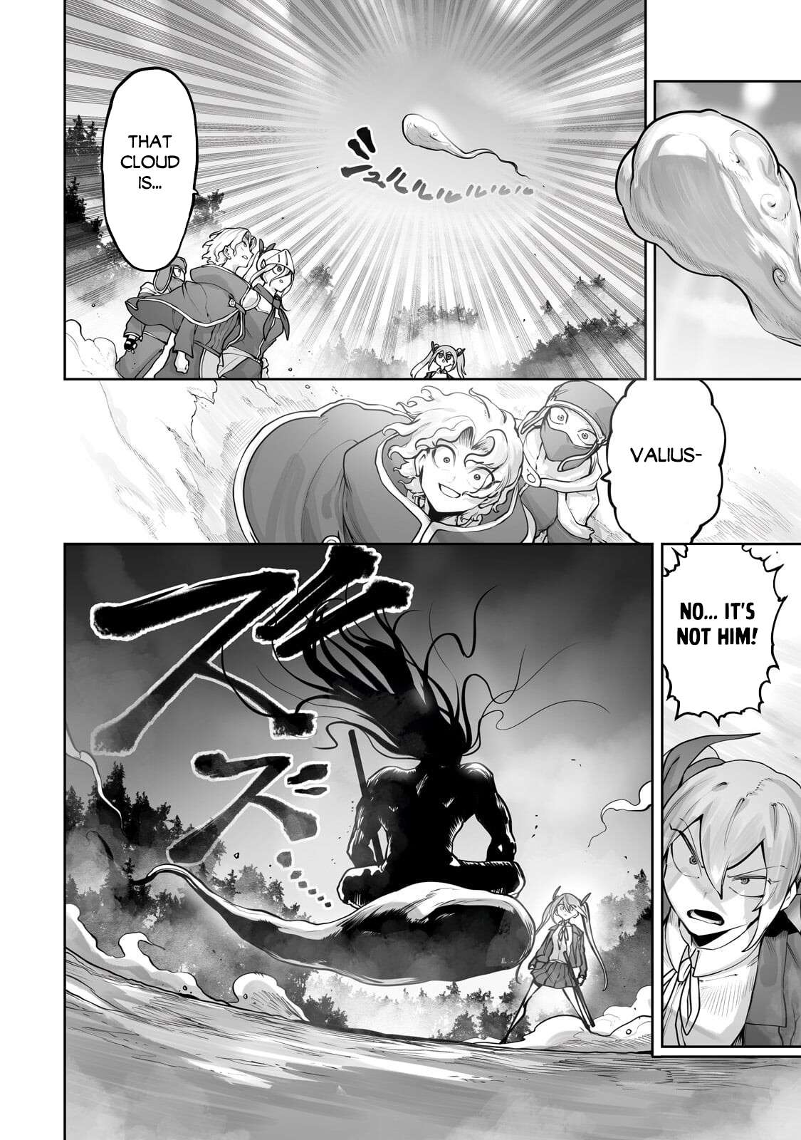The Useless Tamer Will Turn into the Top Unconsciously by My Previous Life Knowledge Chapter 60 - Page 3 in English