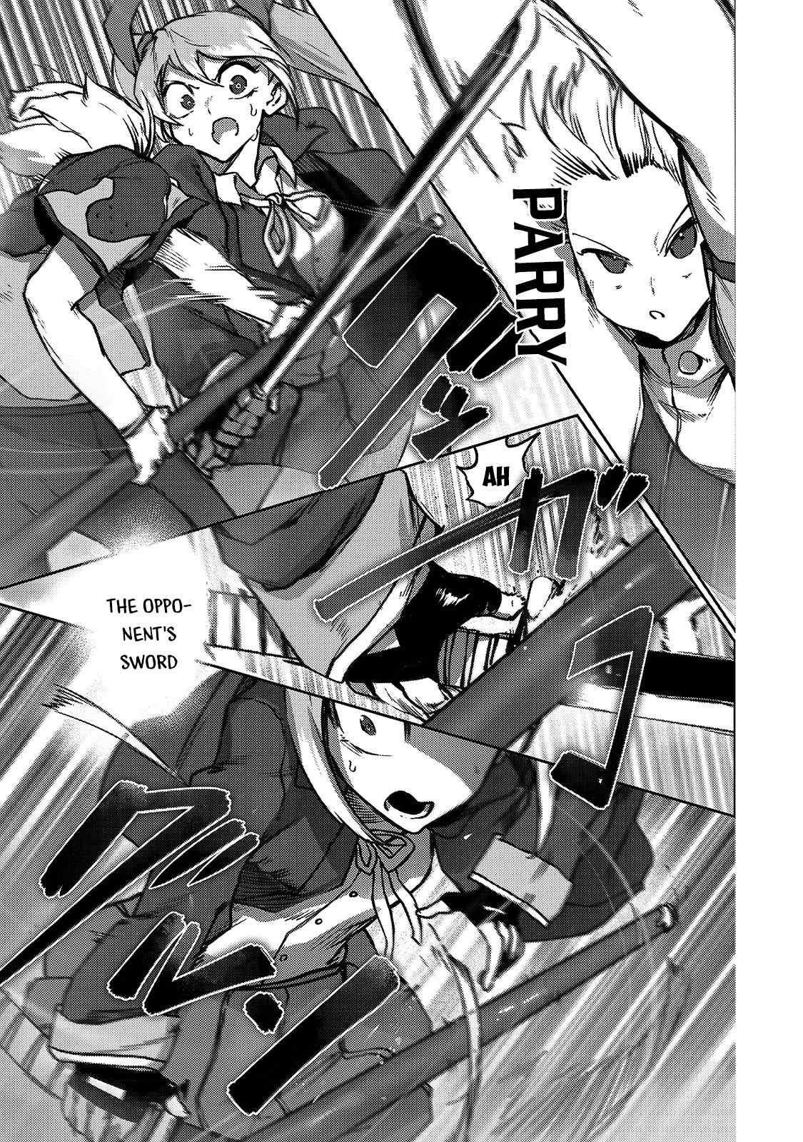 The Useless Tamer Will Turn into the Top Unconsciously by My Previous Life Knowledge Chapter 8 - Page 17 in English