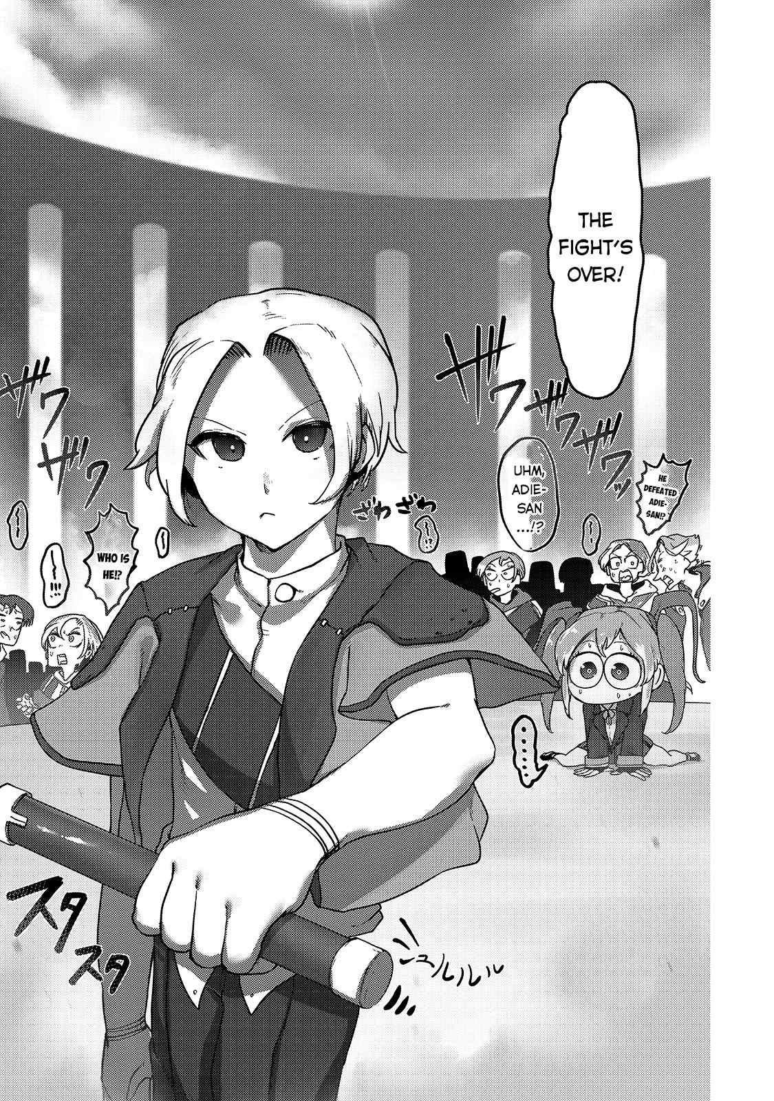 The Useless Tamer Will Turn into the Top Unconsciously by My Previous Life Knowledge Chapter 8 - Page 21 in English