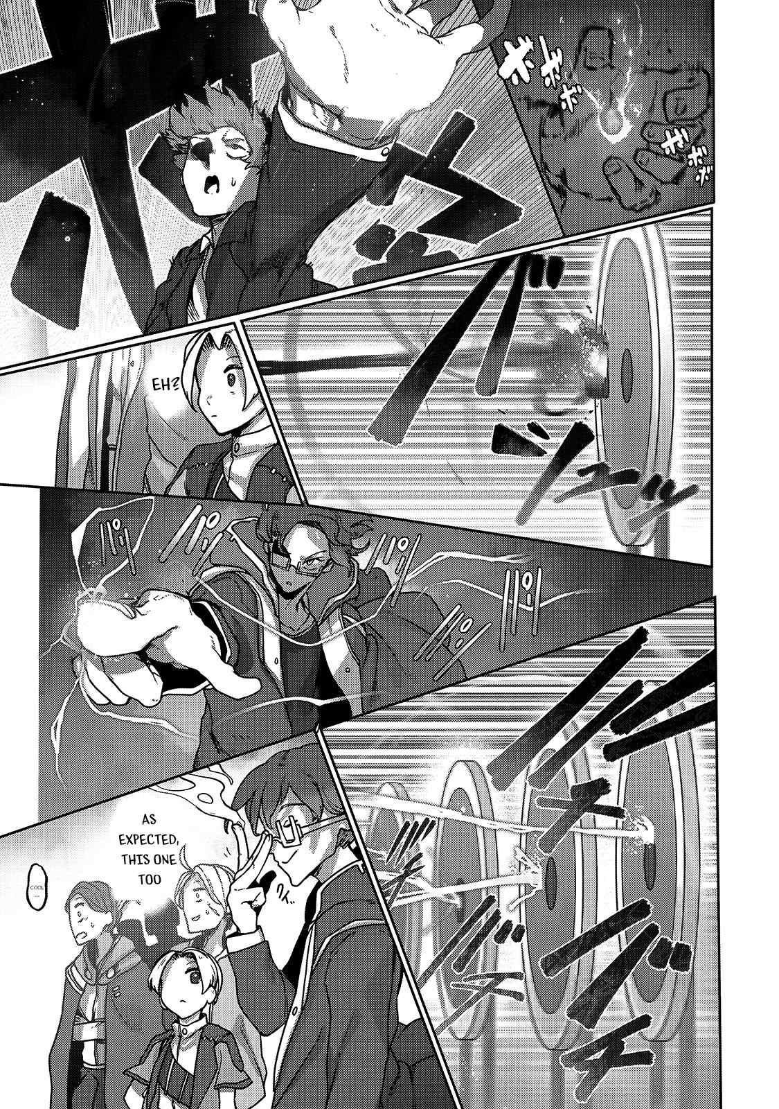 The Useless Tamer Will Turn into the Top Unconsciously by My Previous Life Knowledge Chapter 8 - Page 23 in English