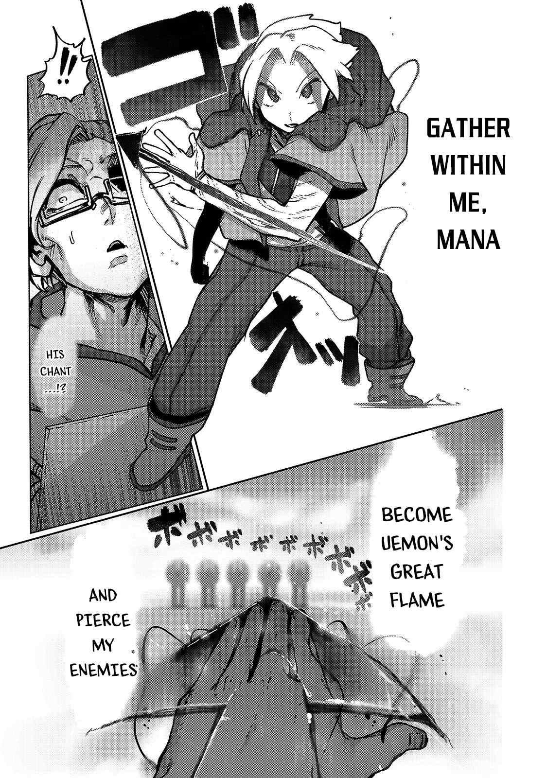 The Useless Tamer Will Turn into the Top Unconsciously by My Previous Life Knowledge Chapter 8 - Page 25 in English