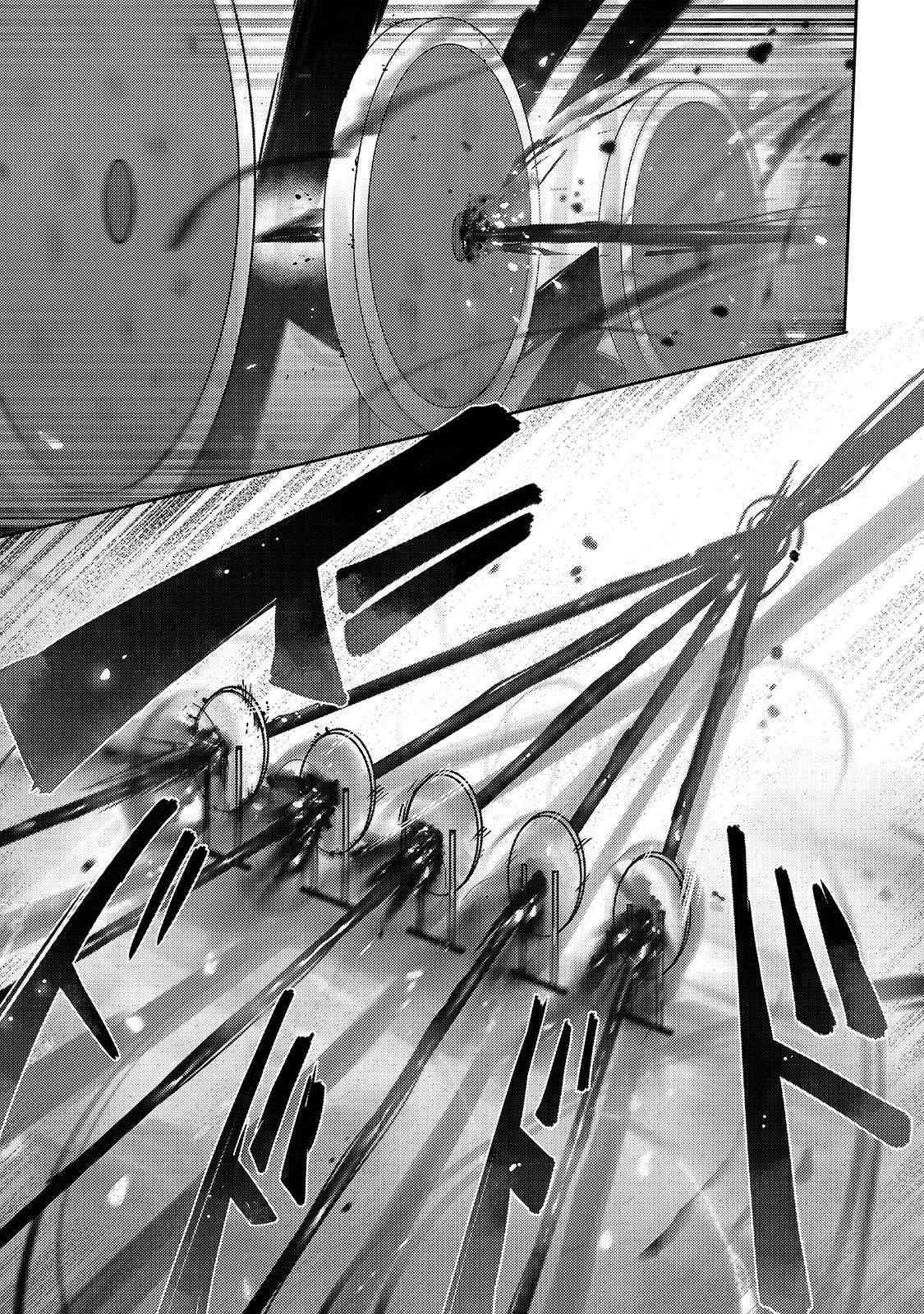 The Useless Tamer Will Turn into the Top Unconsciously by My Previous Life Knowledge Chapter 8 - Page 27 in English