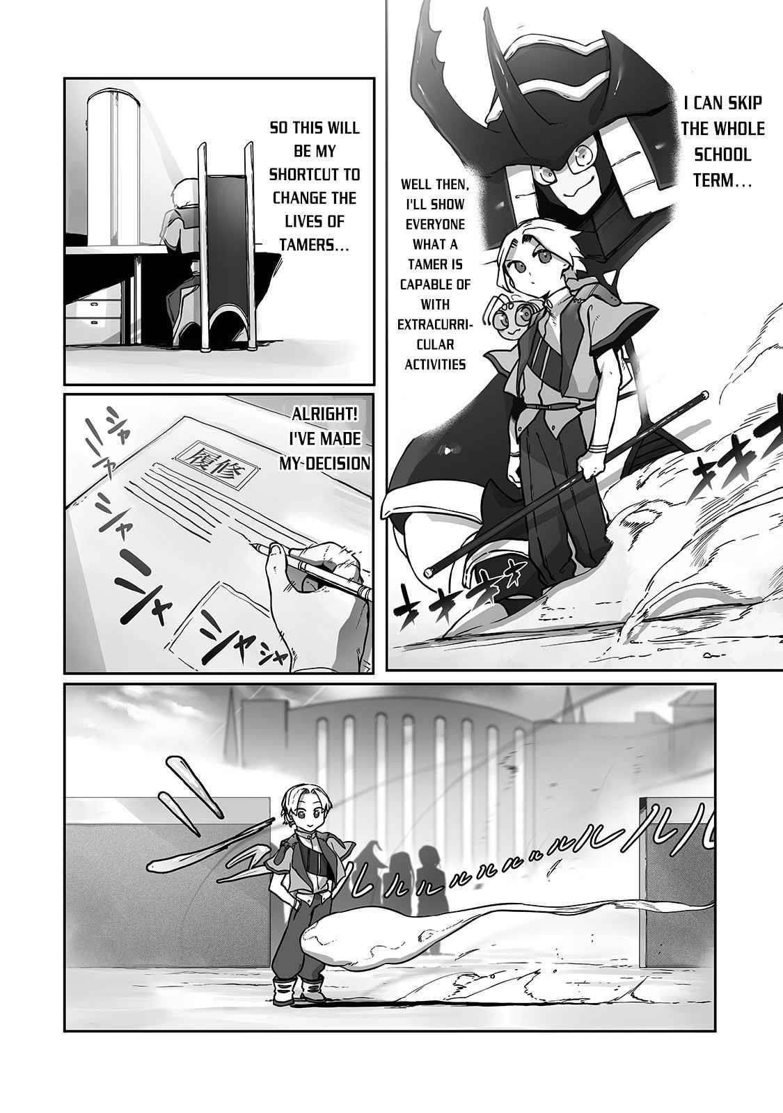 The Useless Tamer Will Turn into the Top Unconsciously by My Previous Life Knowledge Chapter 9 - Page 12 in English