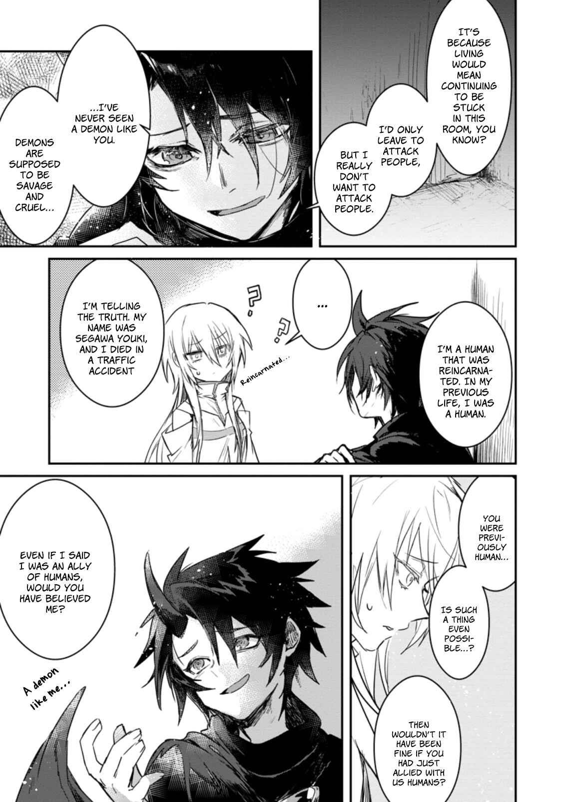 There Was a Cute Girl in the Hero’s Party, so I Tried Confessing to Her Chapter 1.2 - Page 10 in English