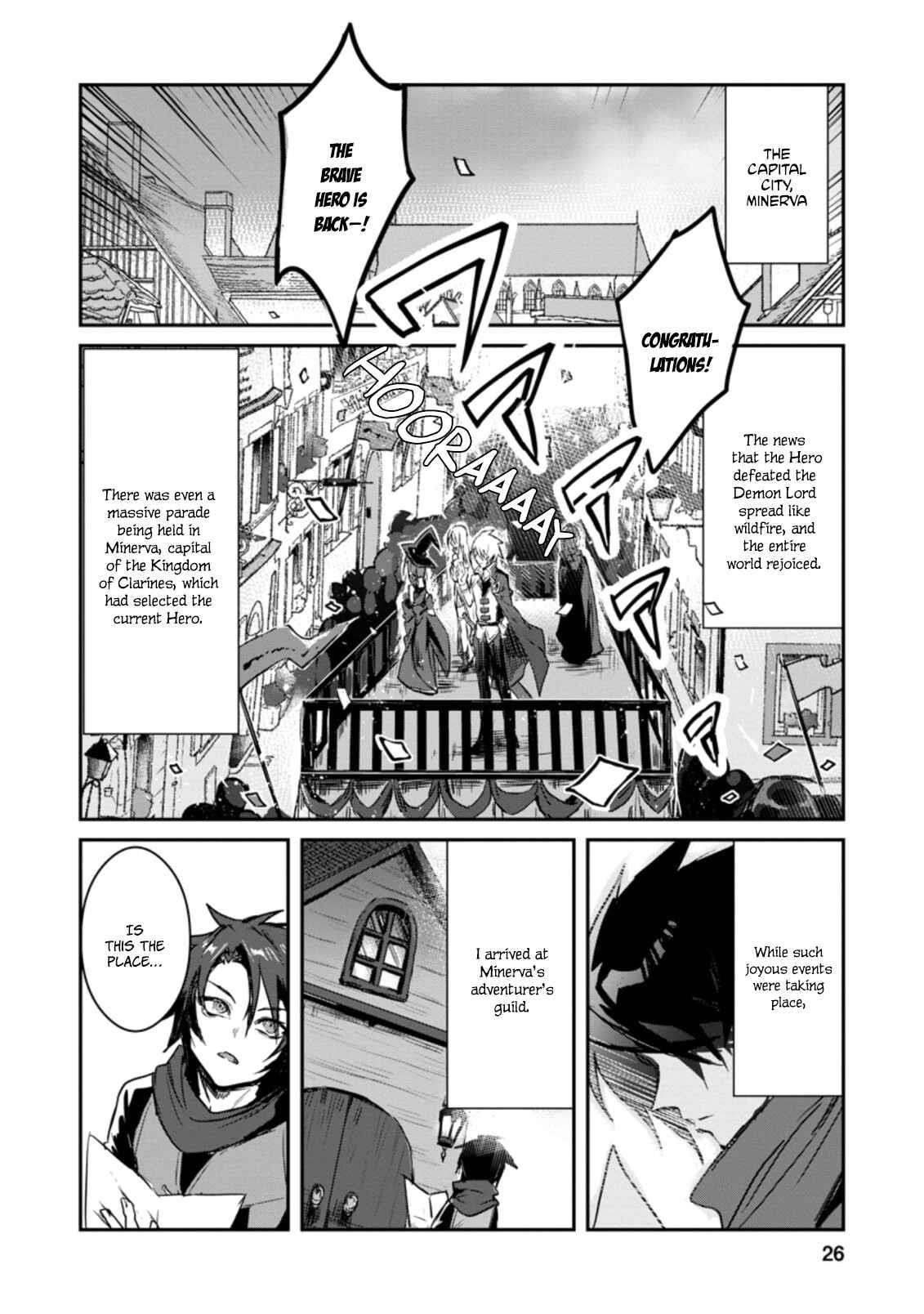 There Was a Cute Girl in the Hero’s Party, so I Tried Confessing to Her Chapter 1.3 - Page 3 in English