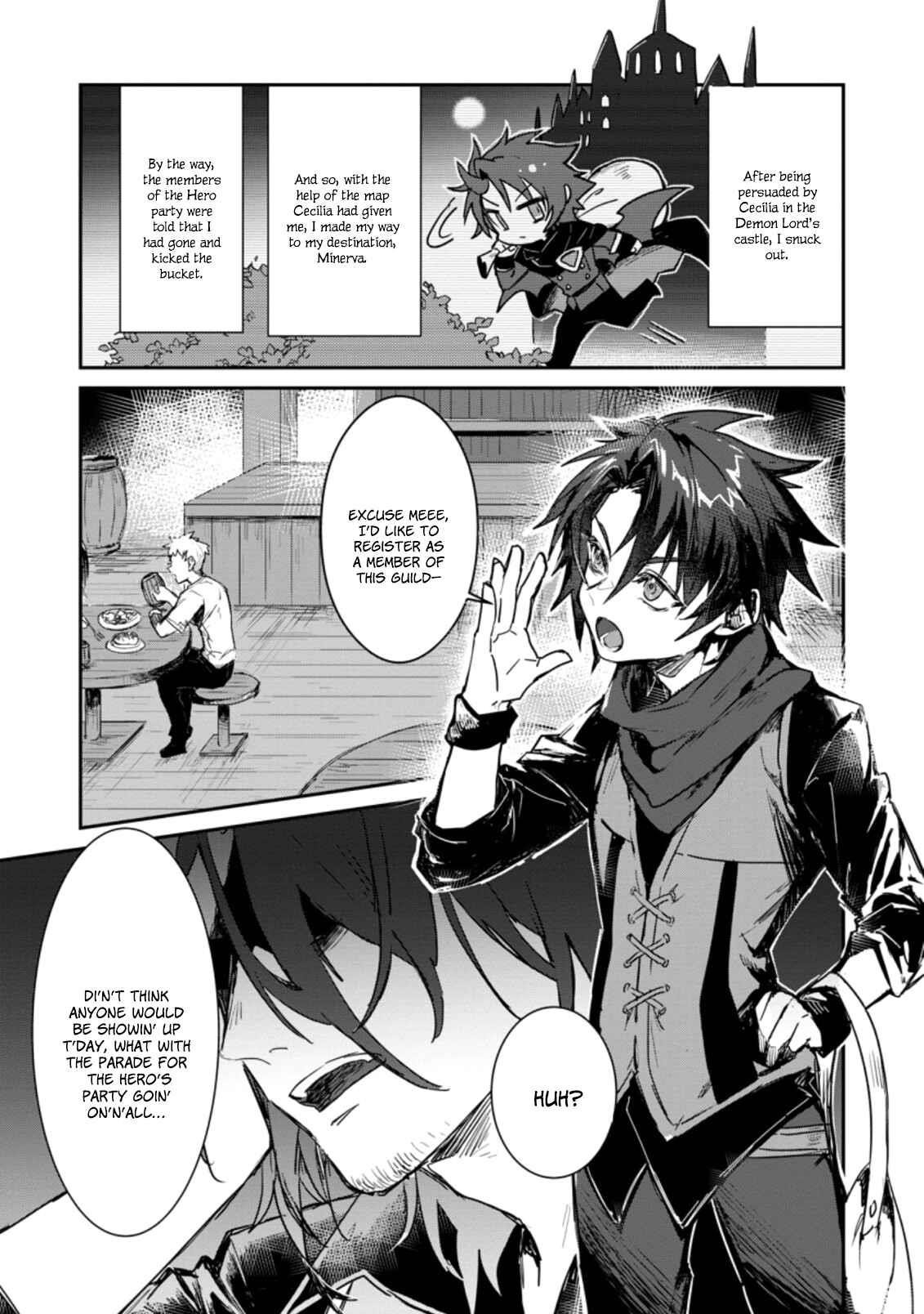 There Was a Cute Girl in the Hero’s Party, so I Tried Confessing to Her Chapter 1.3 - Page 4 in English