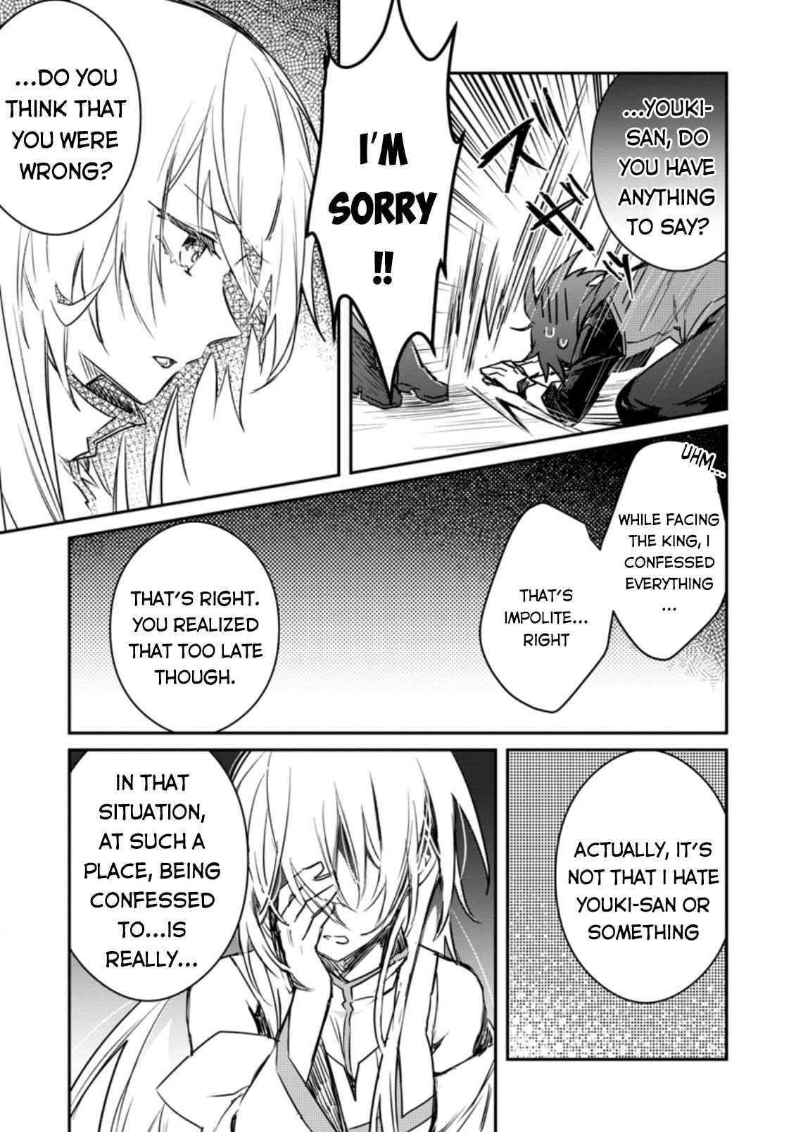 There Was a Cute Girl in the Hero’s Party, so I Tried Confessing to Her Chapter 10 - Page 13 in English