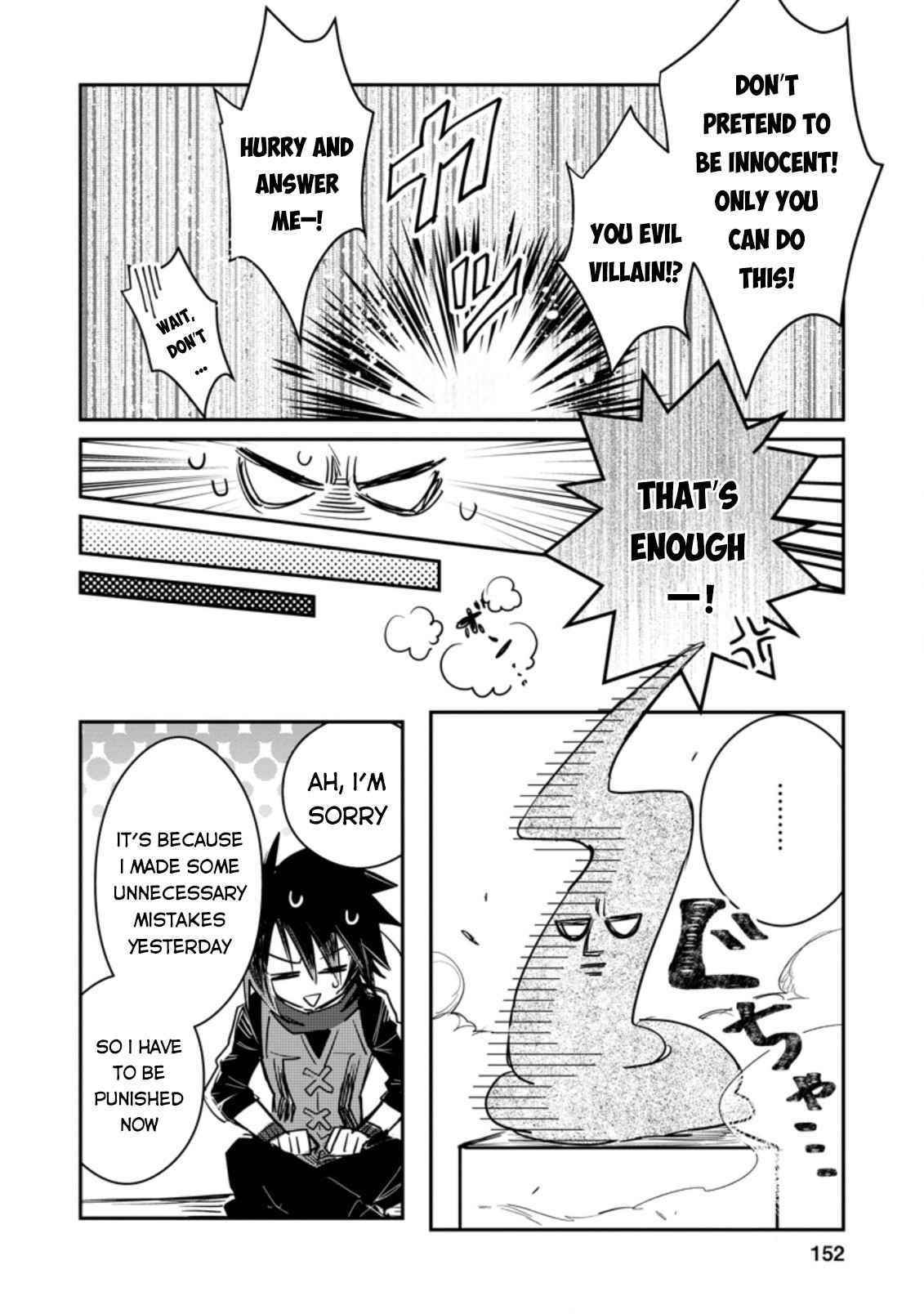 There Was a Cute Girl in the Hero’s Party, so I Tried Confessing to Her Chapter 10 - Page 30 in English