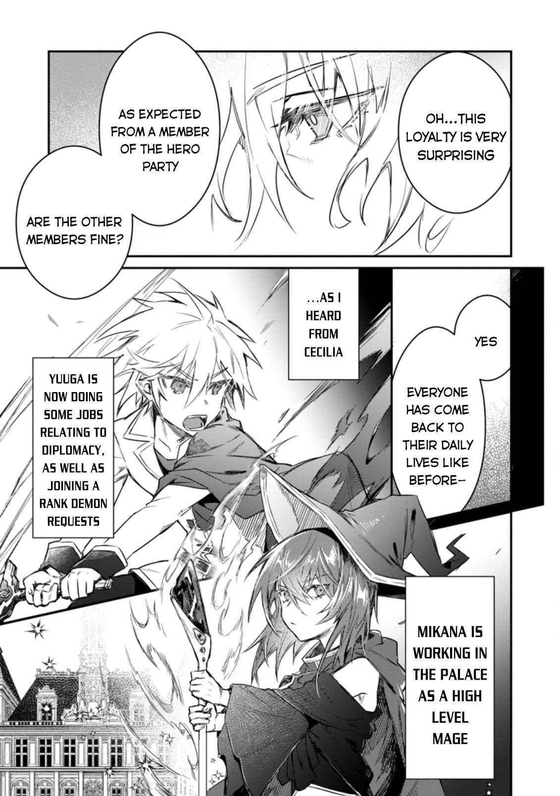 There Was a Cute Girl in the Hero’s Party, so I Tried Confessing to Her Chapter 10 - Page 7 in English