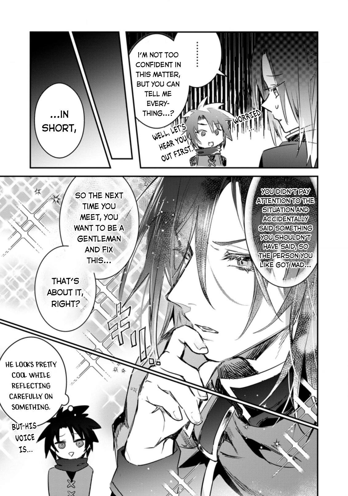 There Was a Cute Girl in the Hero’s Party, so I Tried Confessing to Her Chapter 11 - Page 3 in English