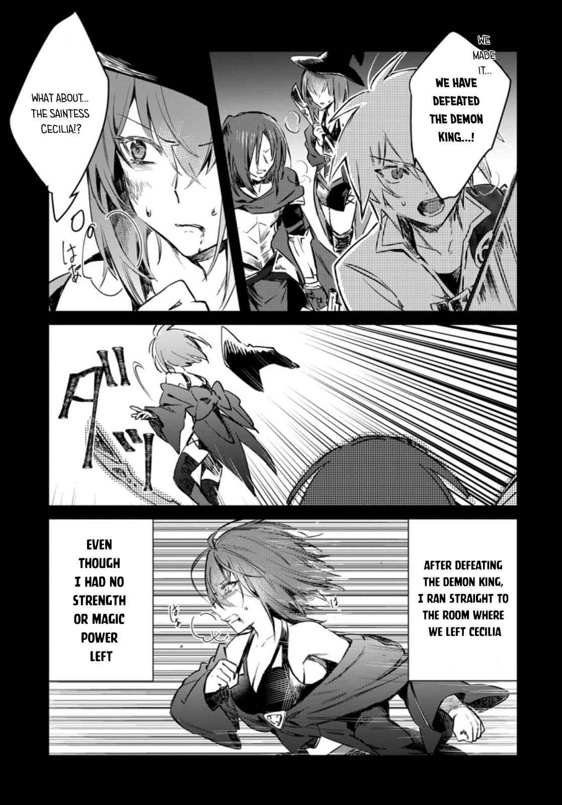 There Was a Cute Girl in the Hero’s Party, so I Tried Confessing to Her Chapter 12 - Page 11 in English
