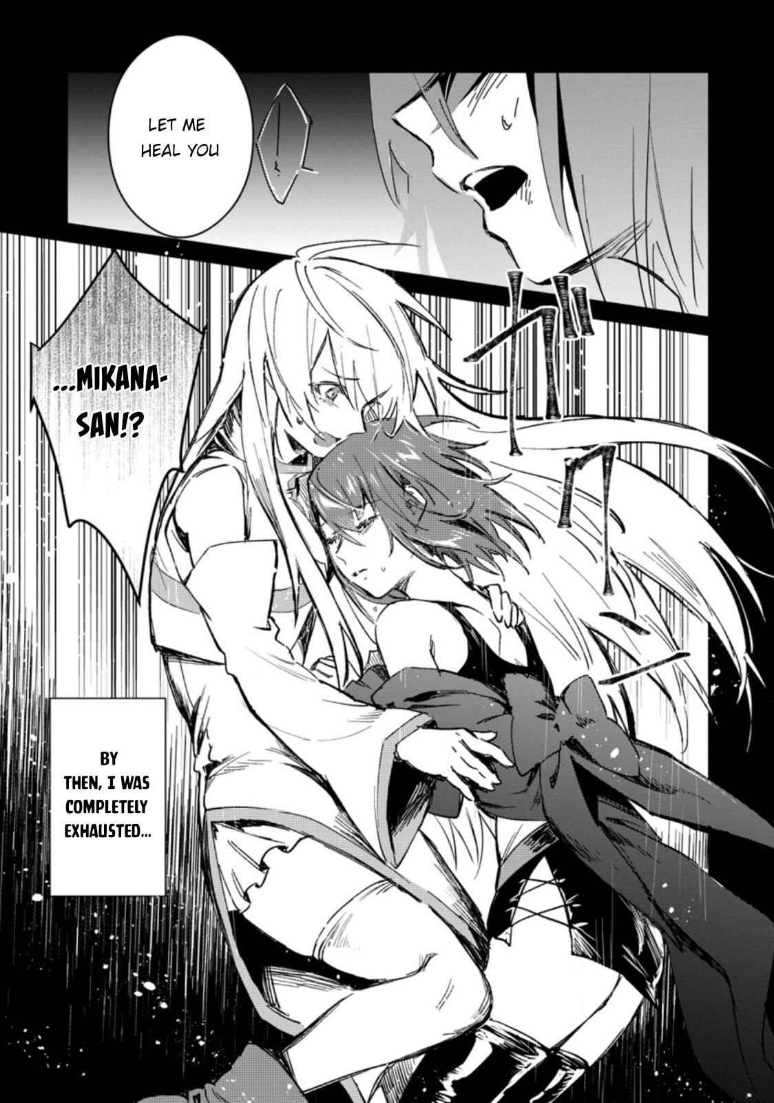 There Was a Cute Girl in the Hero’s Party, so I Tried Confessing to Her Chapter 12 - Page 13 in English
