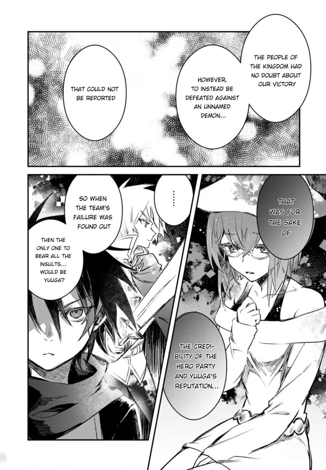 There Was a Cute Girl in the Hero’s Party, so I Tried Confessing to Her Chapter 12 - Page 8 in English