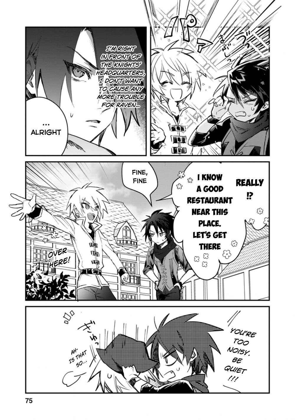 There Was a Cute Girl in the Hero’s Party, so I Tried Confessing to Her Chapter 13 - Page 13 in English