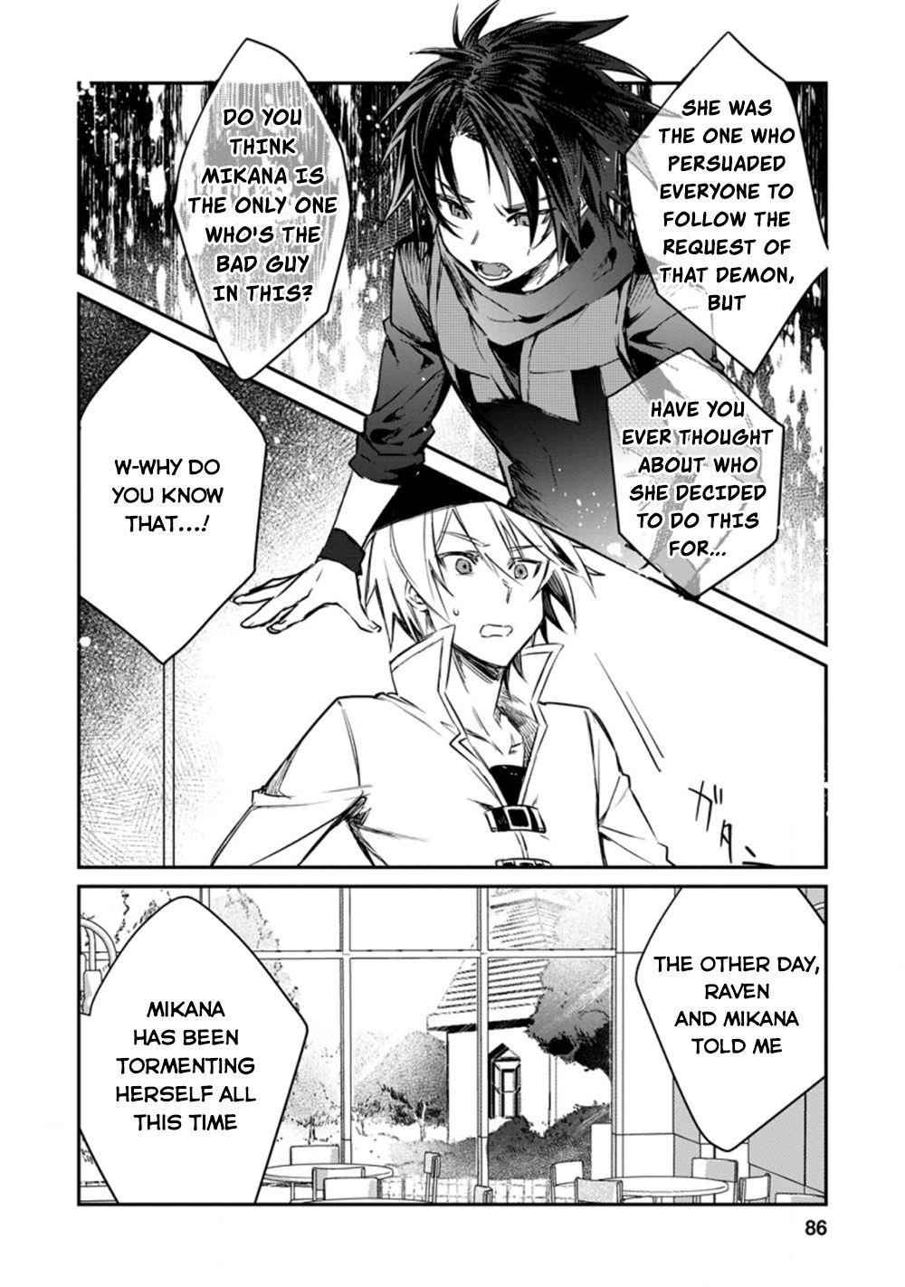 There Was a Cute Girl in the Hero’s Party, so I Tried Confessing to Her Chapter 13 - Page 24 in English