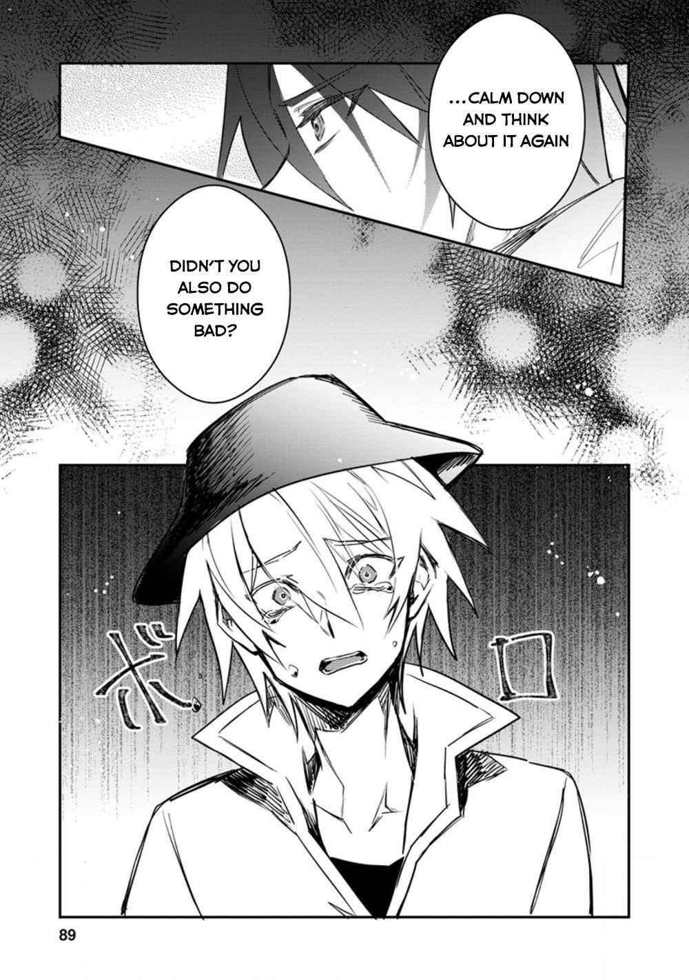 There Was a Cute Girl in the Hero’s Party, so I Tried Confessing to Her Chapter 13 - Page 27 in English