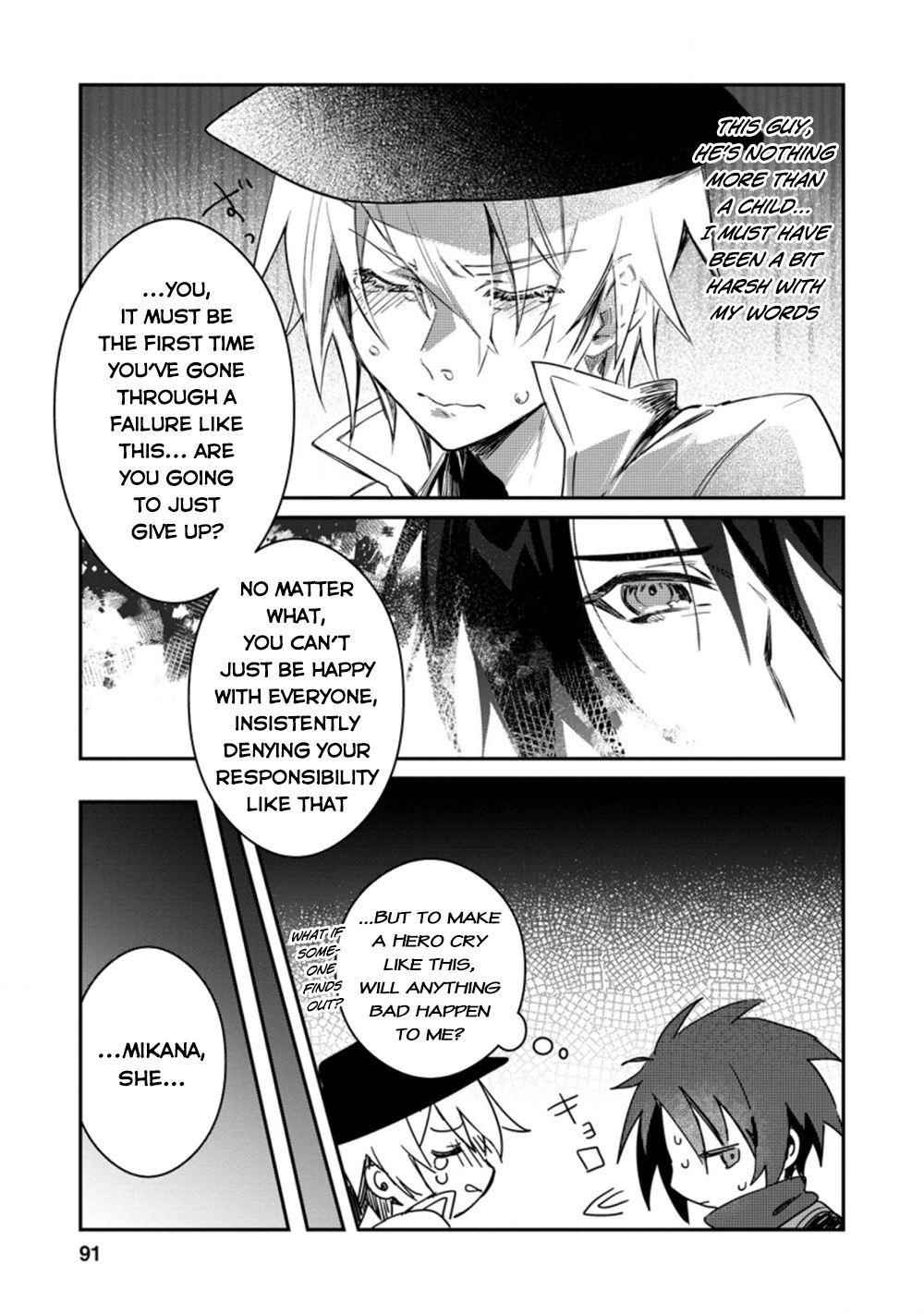 There Was a Cute Girl in the Hero’s Party, so I Tried Confessing to Her Chapter 13 - Page 29 in English