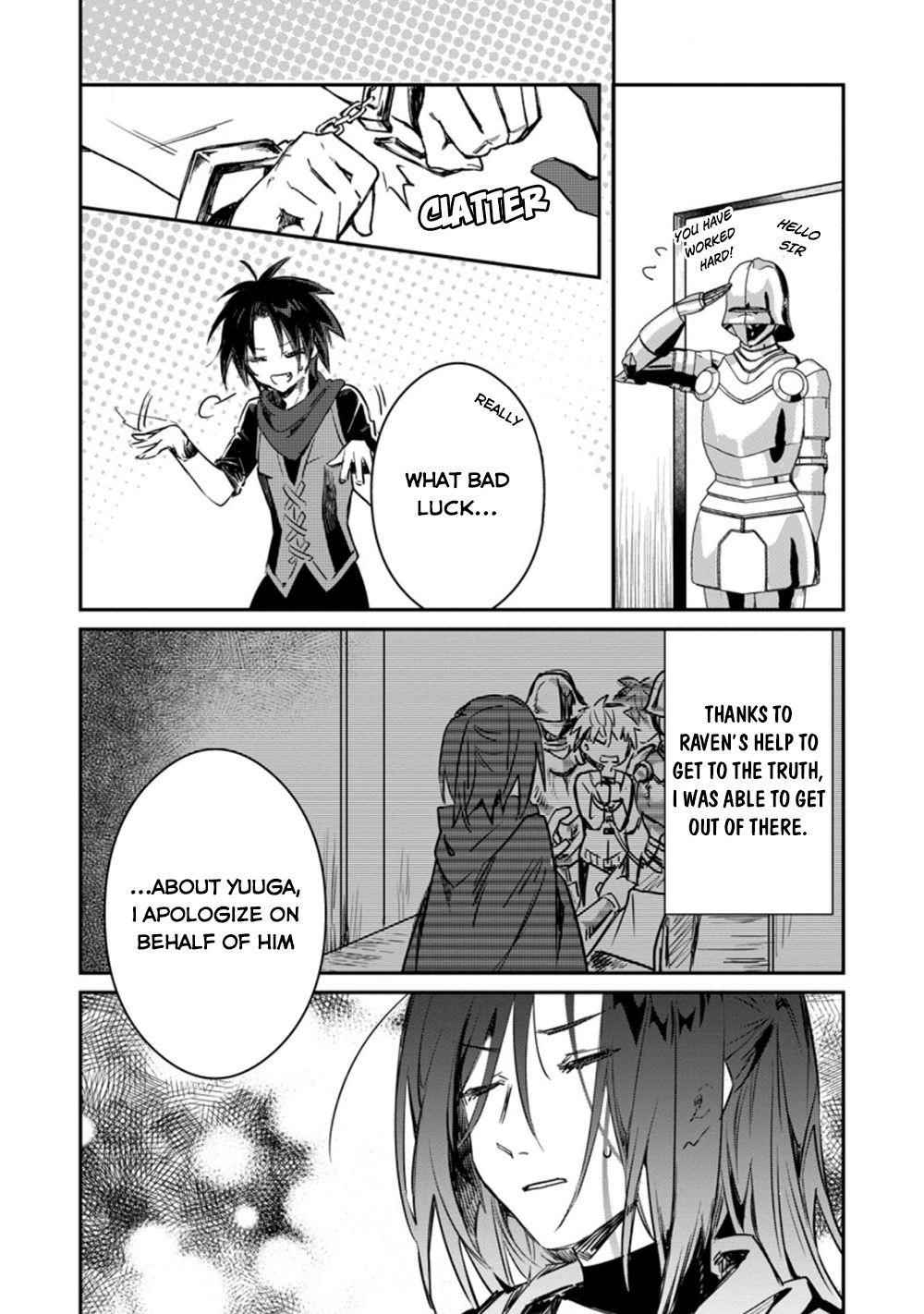 There Was a Cute Girl in the Hero’s Party, so I Tried Confessing to Her Chapter 13 - Page 4 in English