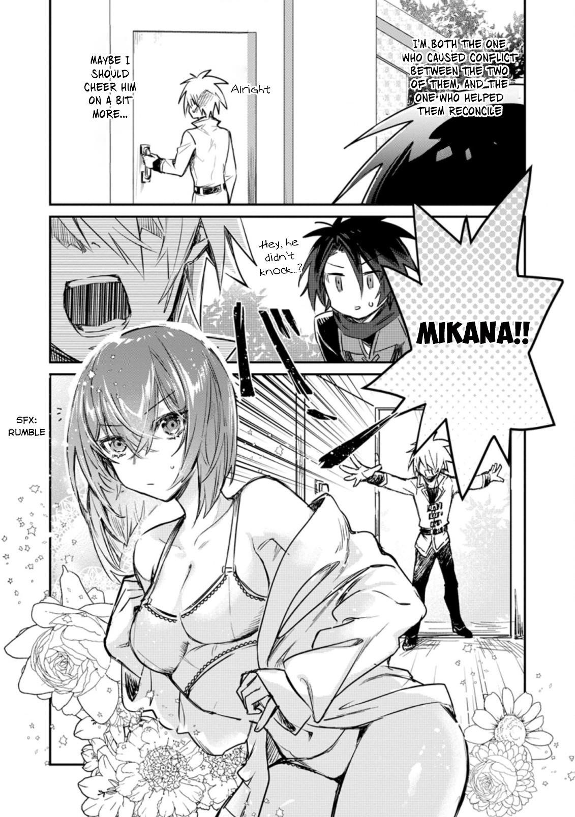 There Was a Cute Girl in the Hero’s Party, so I Tried Confessing to Her Chapter 14 - Page 4 in English